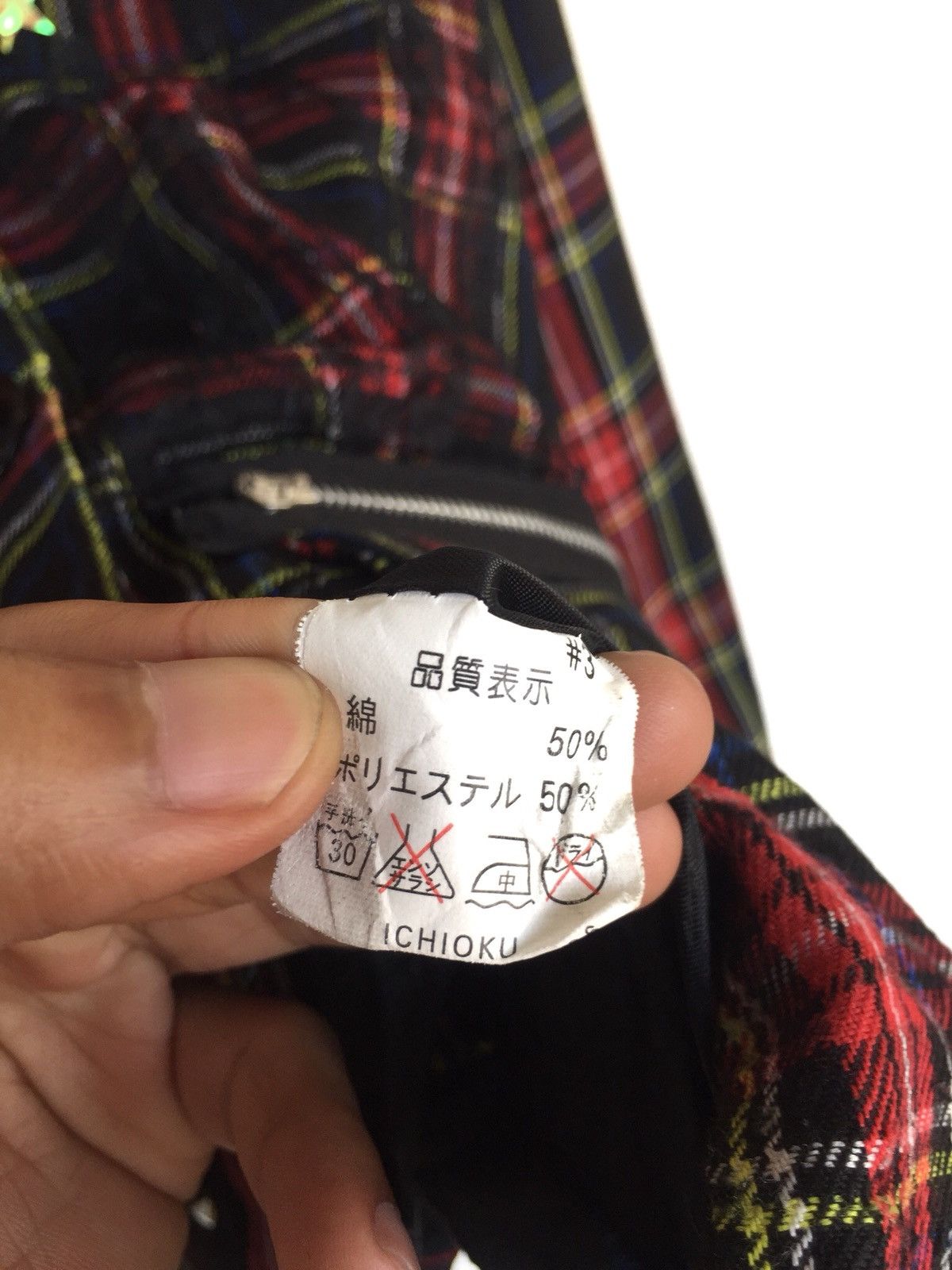 A.F.F.A. 🇯🇵 Bondage With Cross Print Band Name Punk Jacket Size US S / EU 44-46 / 1 - 7 Thumbnail