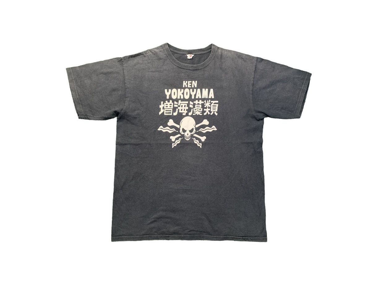 Anvil Pizza Of Death Ken Yokohama Fuel Seaweed Tour Tee Size US L / EU 52-54 / 3 - 1 Thumbnail