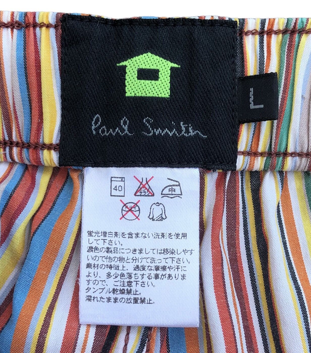 Paul Smith Paul Smith Pajamas Signature Stripe Bottom Size US 34 / EU 50 - 11 Thumbnail