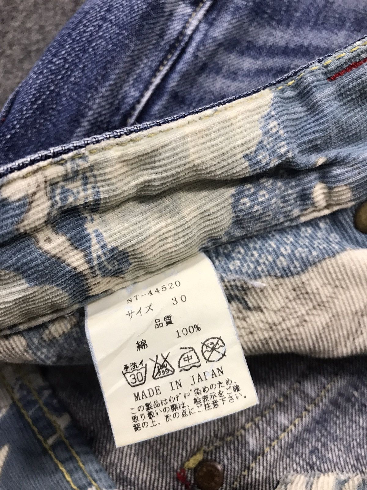Japanese Brand × Vintage Vintage Japanese Brand Naminoritatsujin Distressed Jeans Size US 28 / EU 44 - 17 Thumbnail