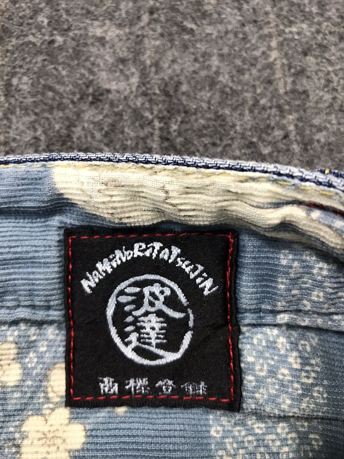 Japanese Brand × Vintage Vintage Japanese Brand Naminoritatsujin Distressed Jeans Size US 28 / EU 44 - 16 Thumbnail