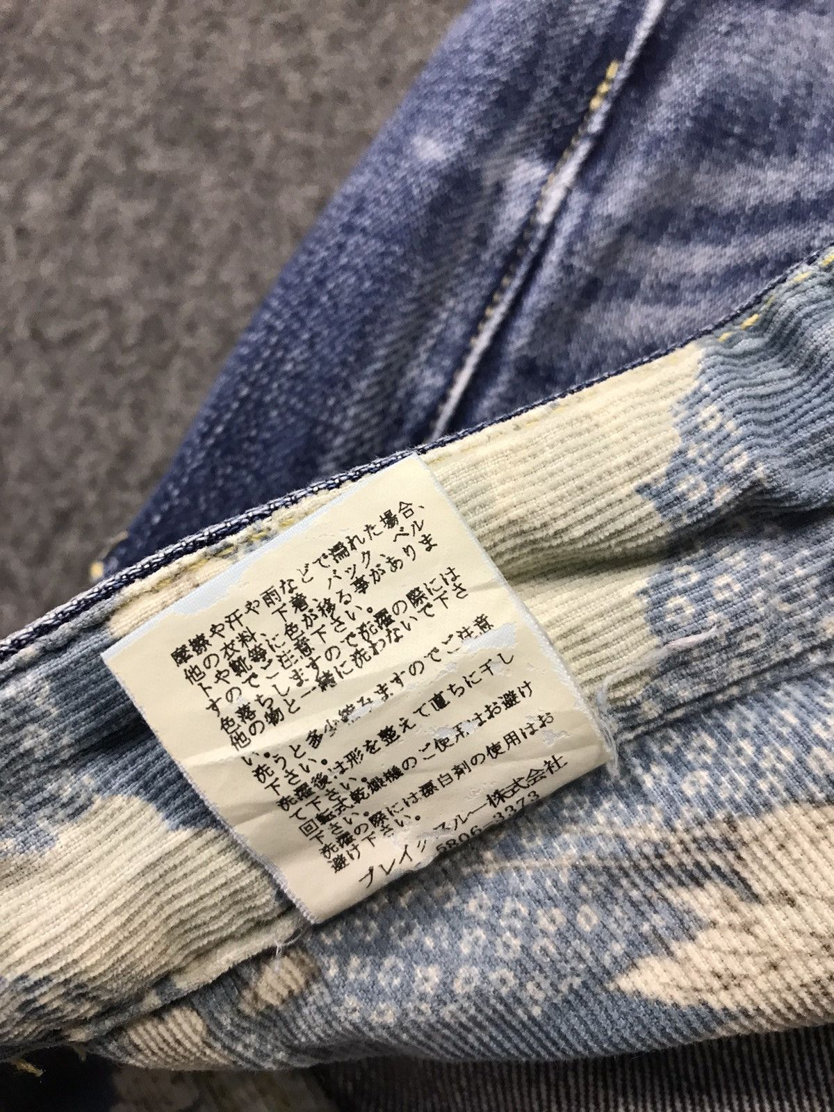 Japanese Brand × Vintage Vintage Japanese Brand Naminoritatsujin Distressed Jeans Size US 28 / EU 44 - 18 Thumbnail