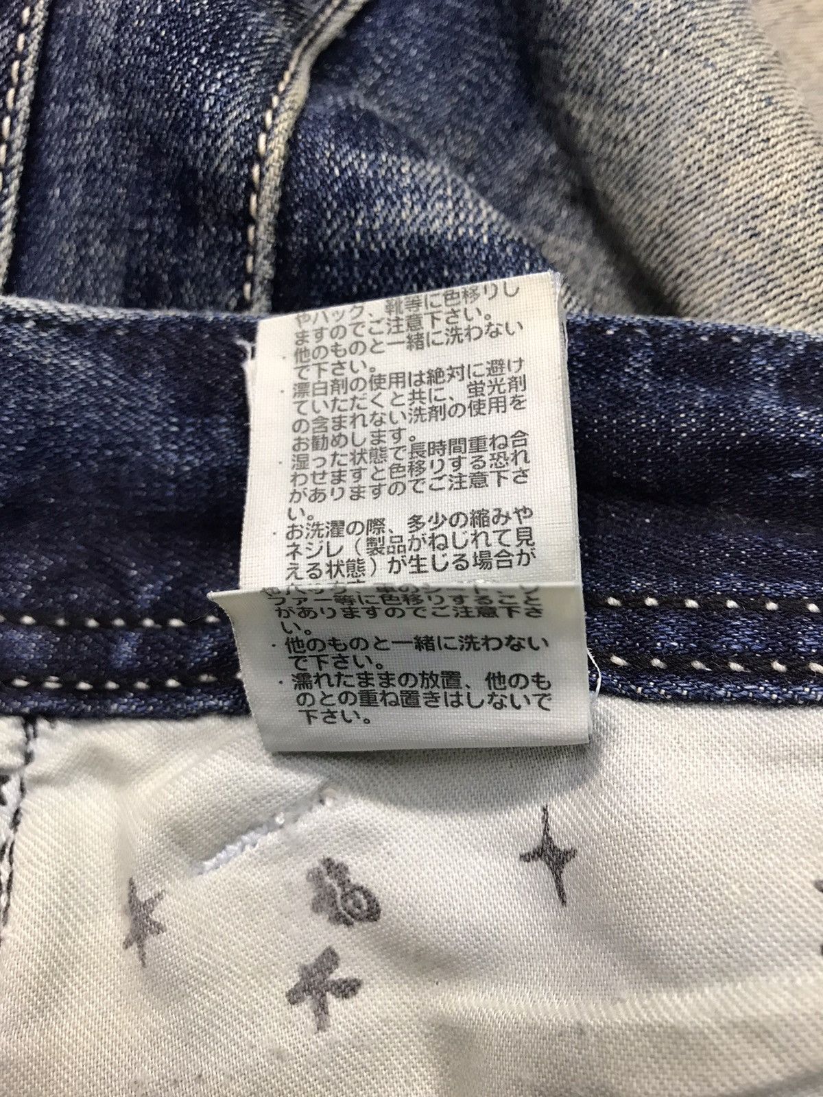 Japanese Brand Rodeo Crown Distressed Denim Jeans Indigo Slim Fit Cut Size US 32 / EU 48 - 9 Thumbnail