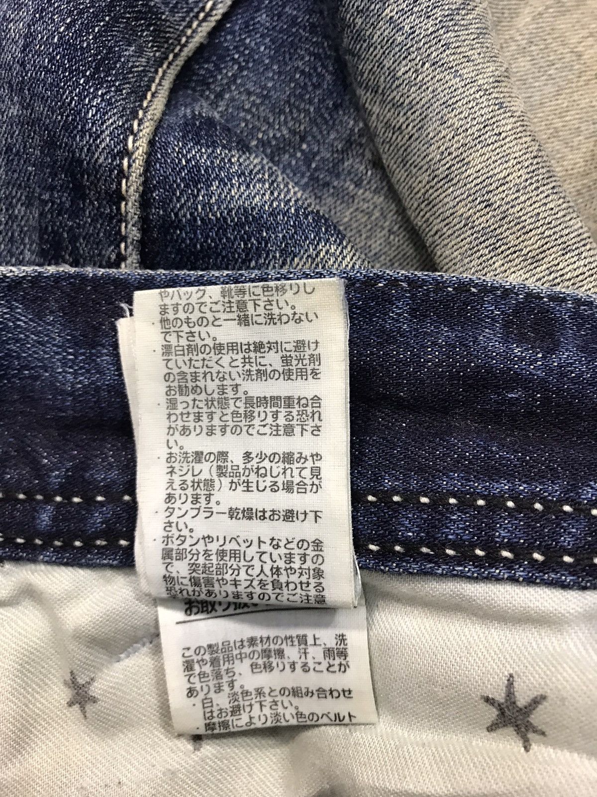 Japanese Brand Rodeo Crown Distressed Denim Jeans Indigo Slim Fit Cut Size US 32 / EU 48 - 8 Thumbnail