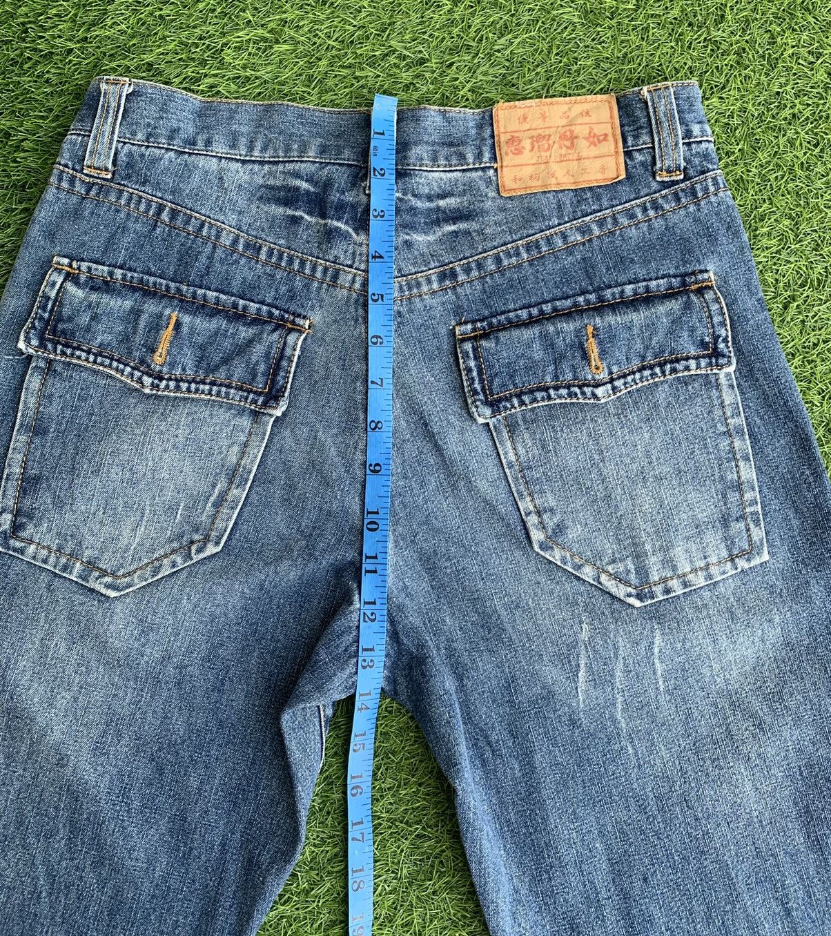Japanese Brand Vintage Japanese Traditional Dragon 🐉 Pinted Size US 31 - 16 Thumbnail