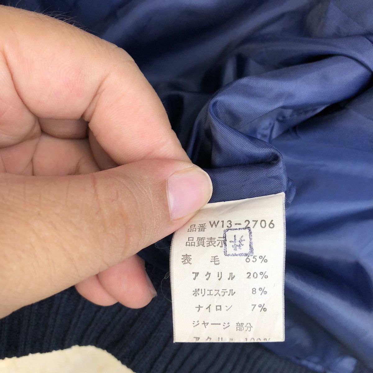 Japanese Brand VINTAGE VARSITY JACKET MCGREGOR Size US L / EU 52-54 / 3 - 11 Thumbnail