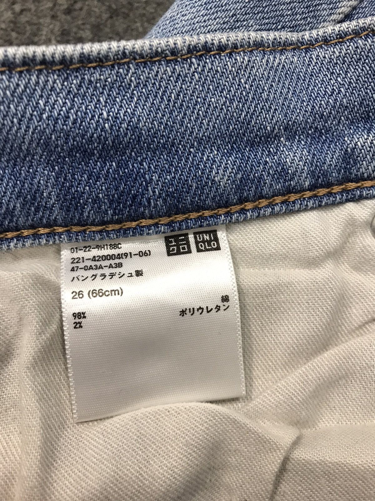 Japanese Brand × Vintage Uniqlo Distressed Denim Jeans Indigo Straight Cut Size US 28 / EU 44 - 5 Thumbnail