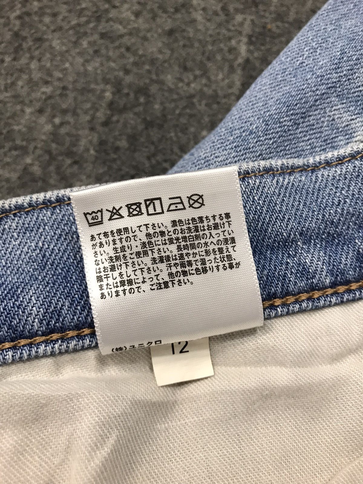 Japanese Brand × Vintage Uniqlo Distressed Denim Jeans Indigo Straight Cut Size US 28 / EU 44 - 6 Thumbnail