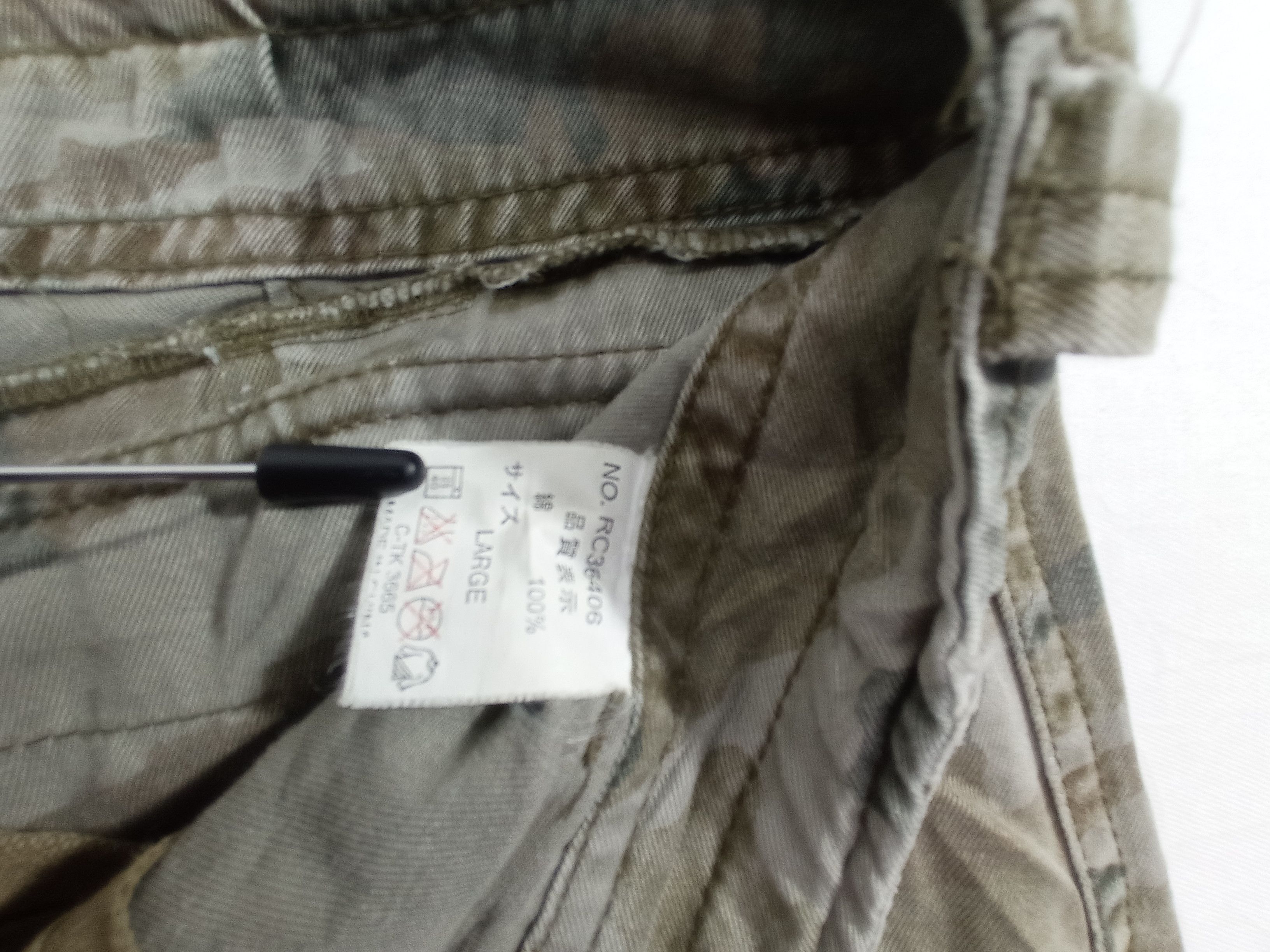 Japanese Brand Real Crush Clothing Camo Tactical Cargo Pants Size US 33 - 6 Thumbnail