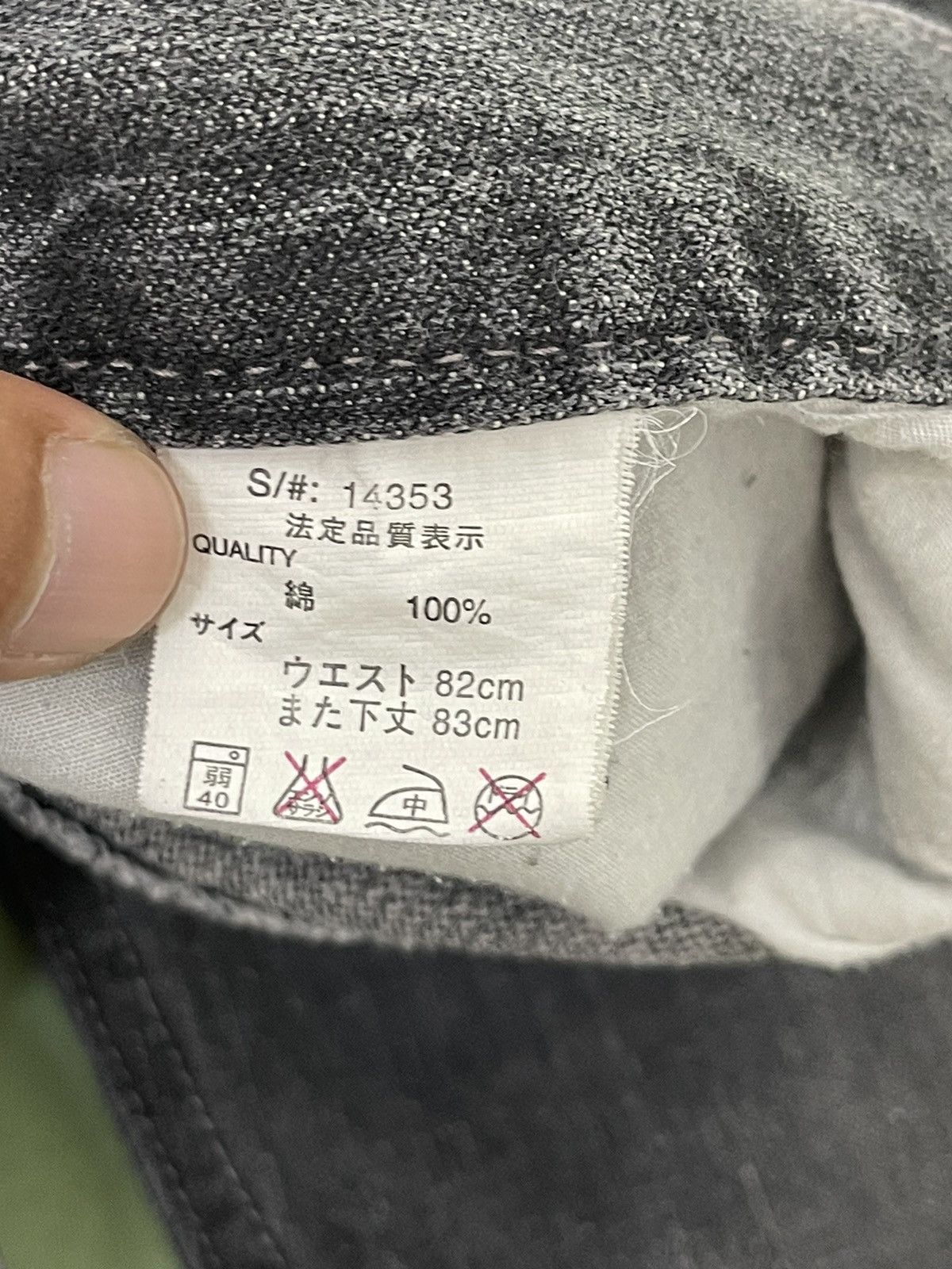 Japanese Brand Flare Jeans Wellbeing Distress Denim Stretch Skinny 4🟦3 Size US 30 / EU 46 - 20 Thumbnail
