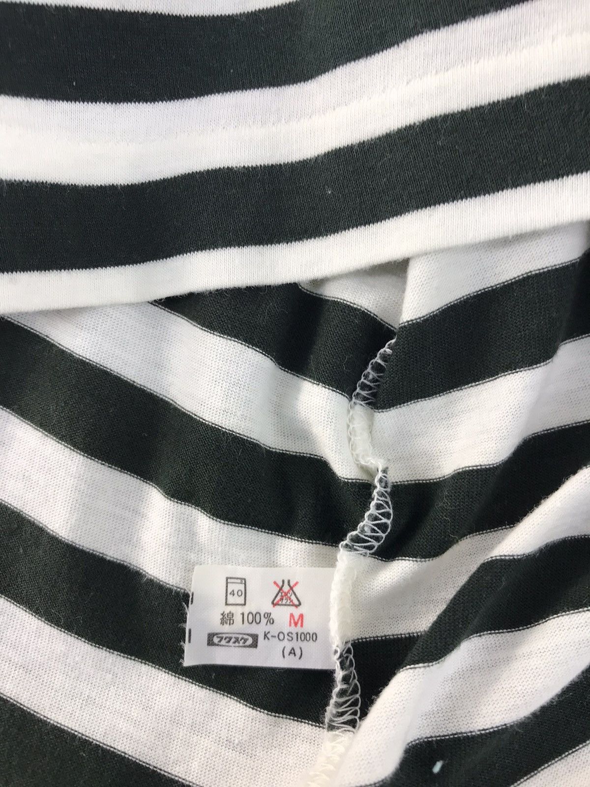 Designer × Issey Miyake Vintage Issey Miyake Design Studio Stripe Tee Size US S / EU 44-46 / 1 - 5 Thumbnail
