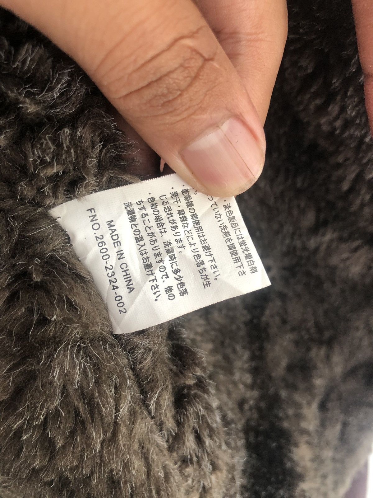 Designer × Japanese Brand Hit Maker Jacket Size US L / EU 52-54 / 3 - 12 Thumbnail