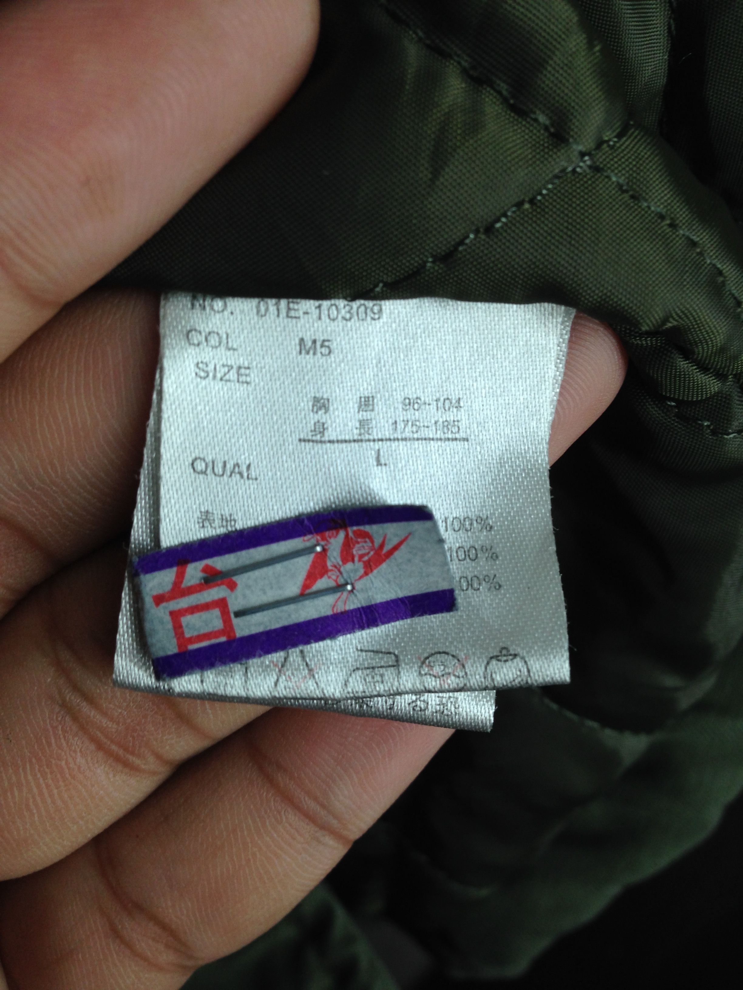 Japanese Brand ALLIX DESIGN Old AMERICAN 1969 JACKET Size US L / EU 52-54 / 3 - 4 Thumbnail