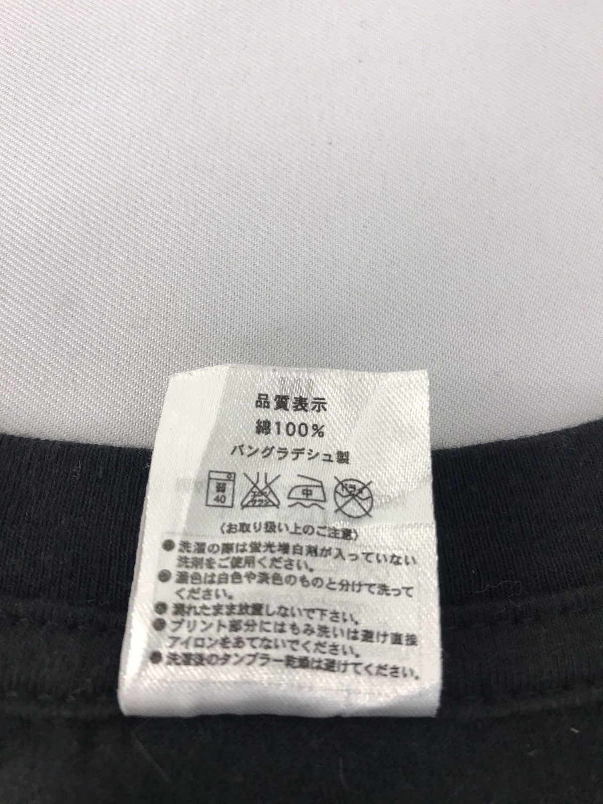 Anime Wanted Only Alive Sanji Tee Size US M / EU 48-50 / 2 - 7 Thumbnail