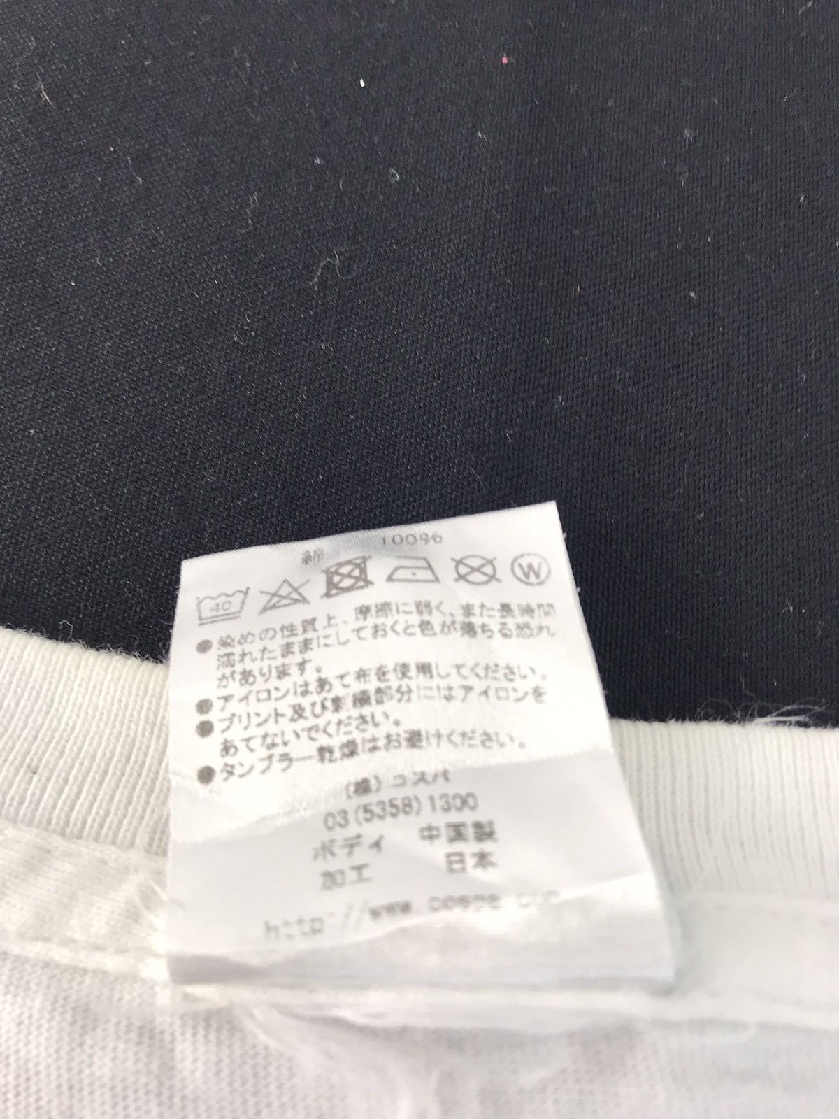 Anime × Japanese Brand Kono Subarashi Sekai Ni Shukufu Steal Anime Manga Movie Size US L / EU 52-54 / 3 - 6 Thumbnail