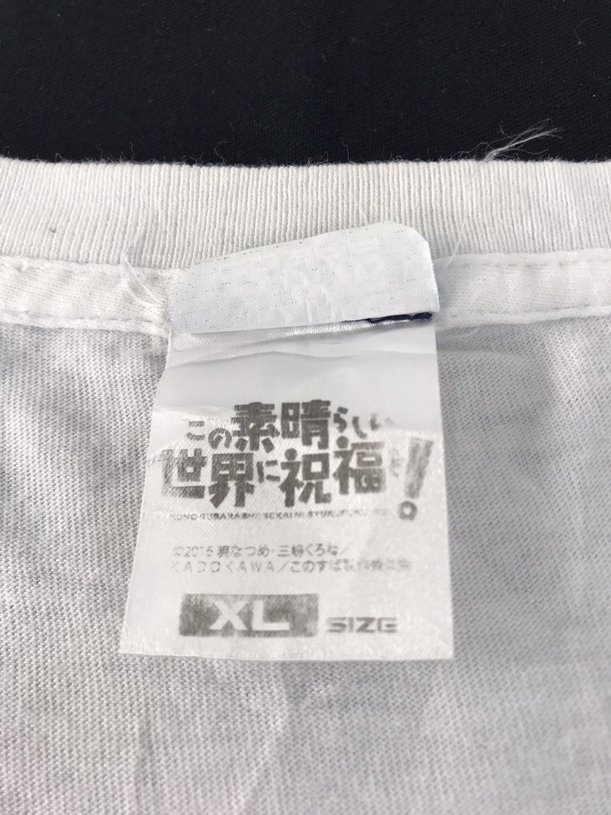 Anime × Japanese Brand Kono Subarashi Sekai Ni Shukufu Steal Anime Manga Movie Size US L / EU 52-54 / 3 - 4 Thumbnail