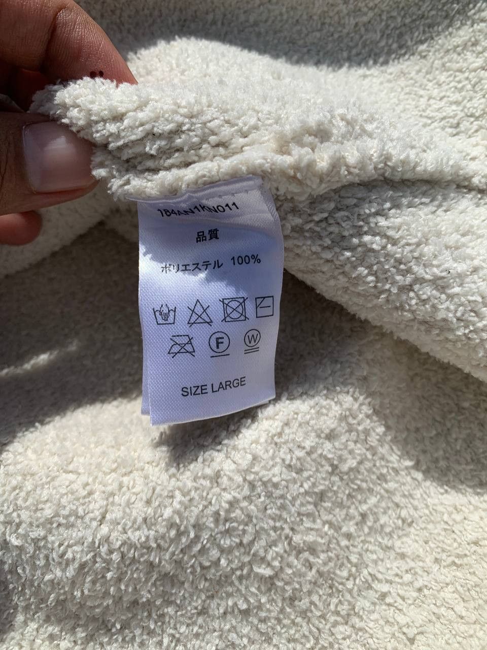 Japanese Brand Anti Ballistic Terry Fleece Plush Wave Logo Sweater Size US S / EU 44-46 / 1 - 5 Thumbnail
