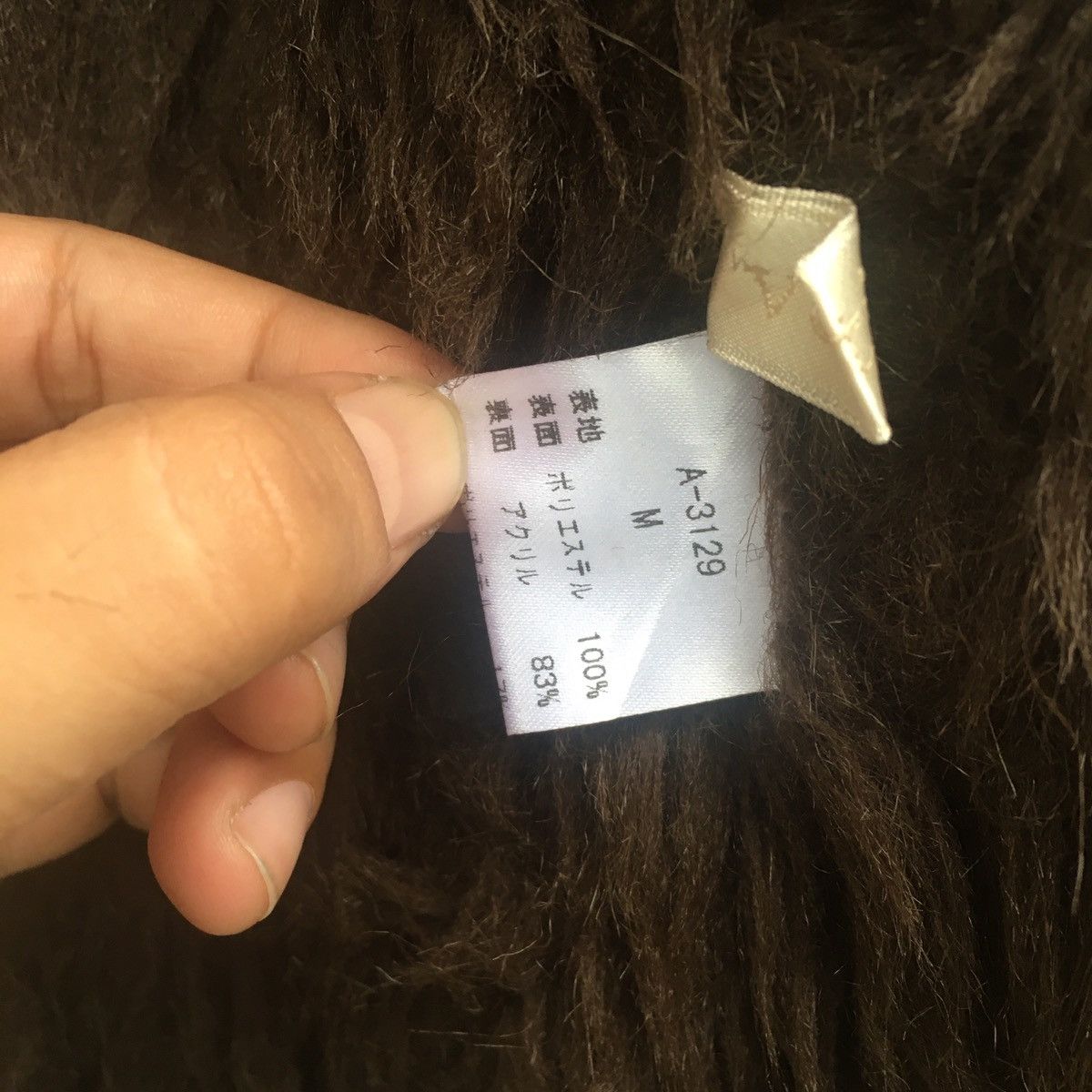 Japanese Brand Japanese Vestito Shearling Coat Size S / US 4 / IT 40 - 13 Thumbnail