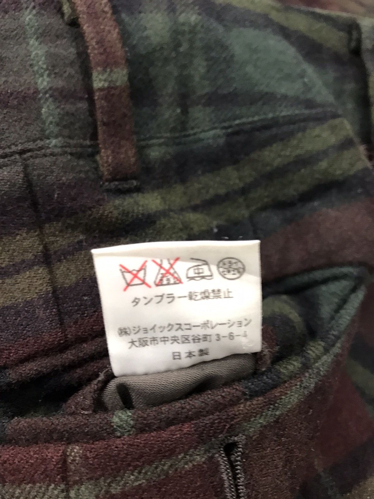 Paul Smith Paul Smith London Cotton Pant Workwear Plaid Checked Tartan Size 30" / US 8 / IT 44 - 9 Thumbnail