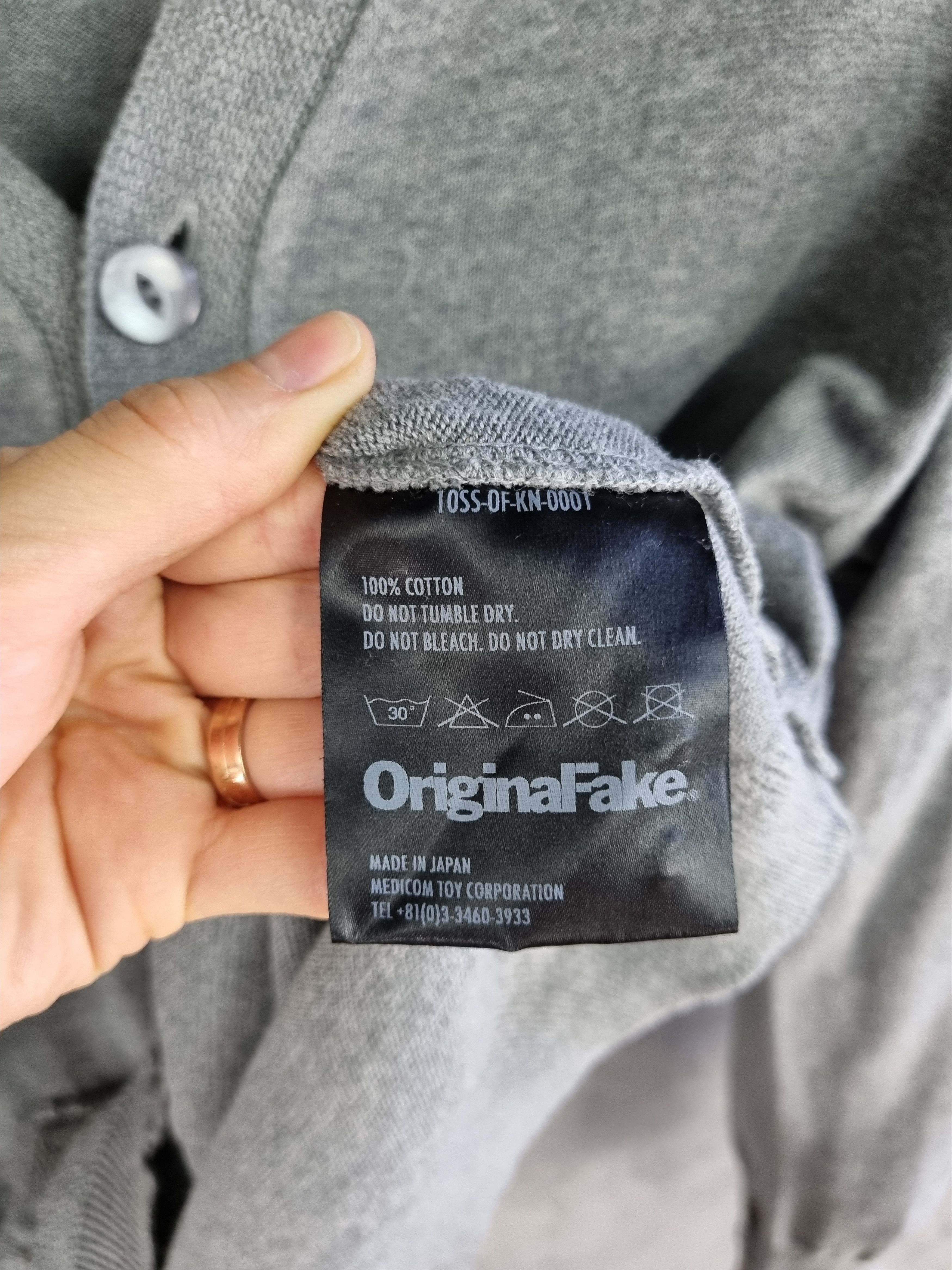 Kaws × Original Fake Kaws x Original FAKE Cardigan, SS2010, SOLD OUT Size US M / EU 48-50 / 2 - 12 Thumbnail