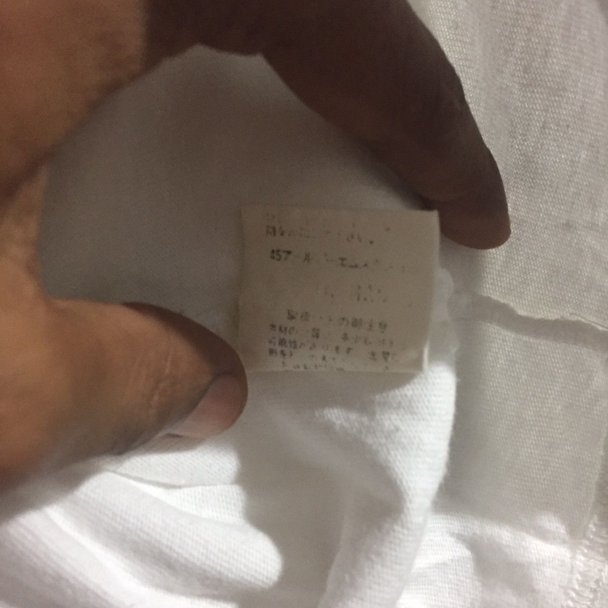 45rpm × Japanese Brand Rare rare 45 rpm studio denim x Japanese brand Size US L / EU 52-54 / 3 - 4 Thumbnail