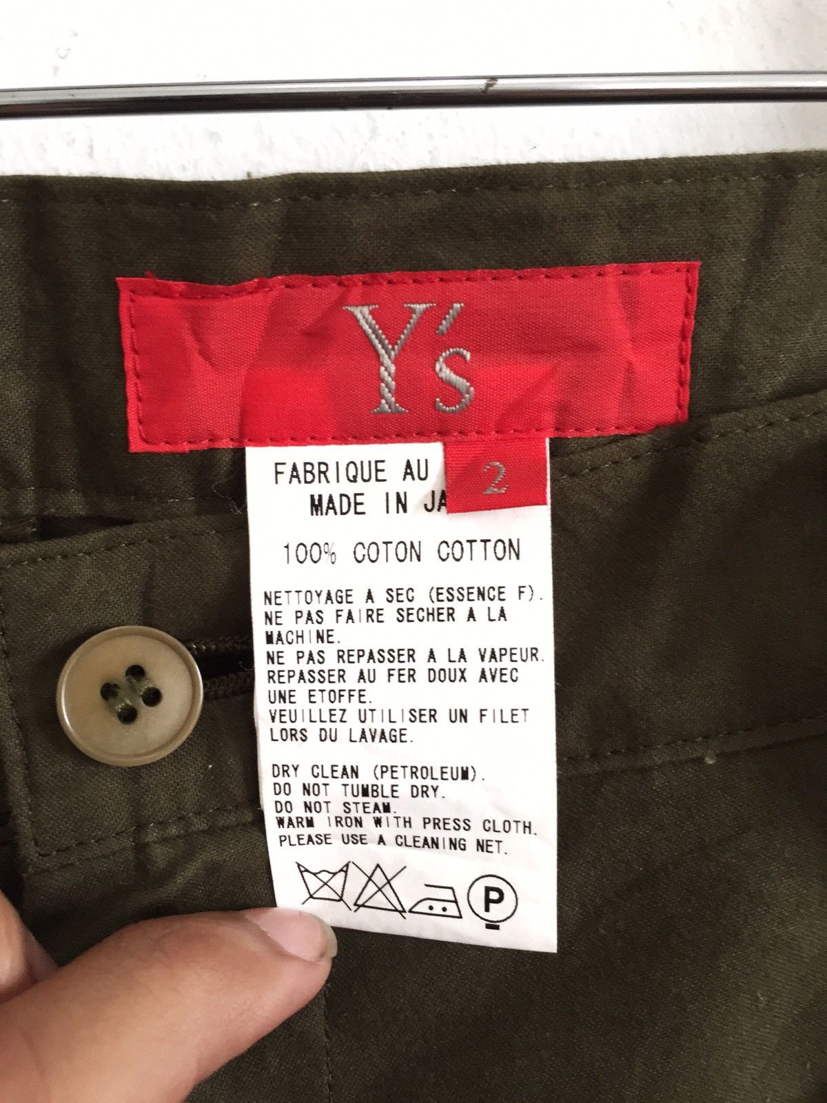Yohji Yamamoto GRAIL🔥🇯🇵 Masterpiece Yohji Yamamoto Wide Leg Pants Size US 34 / EU 50 - 6 Thumbnail