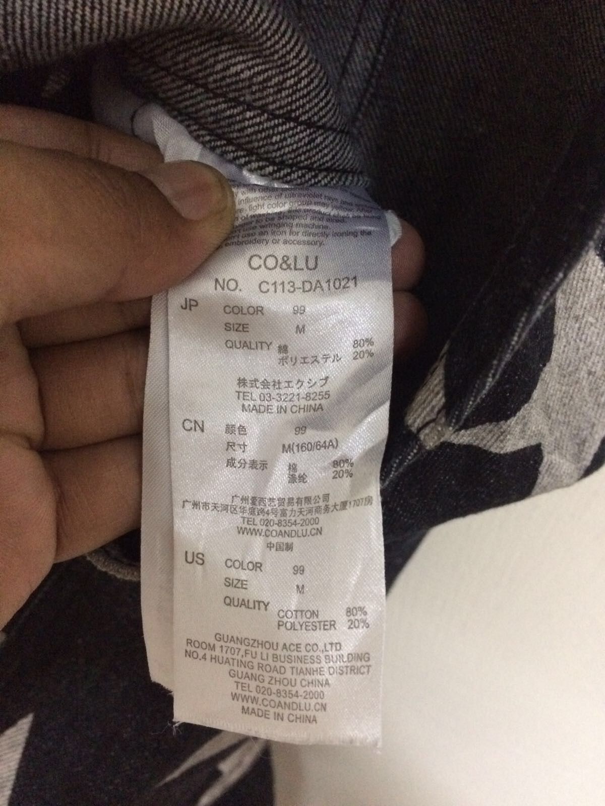 Japanese Brand JAPAN BRAND STAR OVERPRINT OVERALLS DESIGN BY CO & LO Size US 34 / EU 50 - 4 Thumbnail