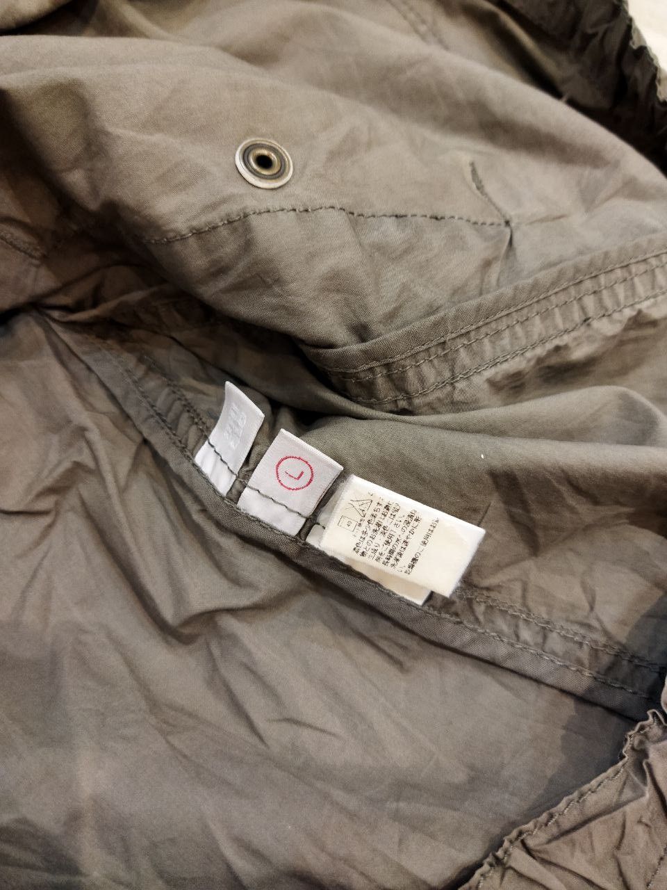 Uniqlo Vintage Uniqlo Parka Jacket - Size L Size US L / EU 52-54 / 3 - 8 Thumbnail