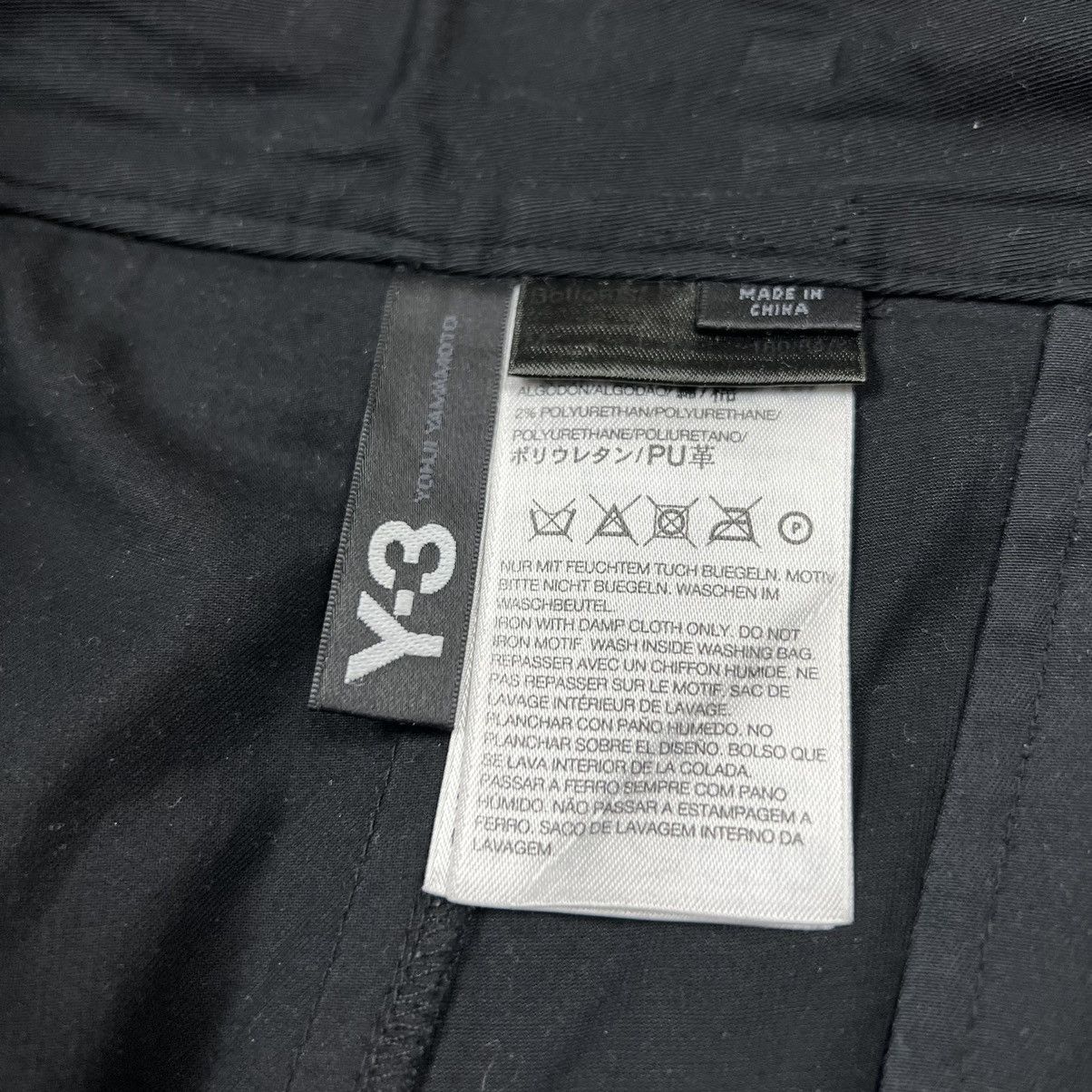 Y-3 × Yohji Yamamoto Y-3 multipocket pants Size US 33 - 13 Thumbnail