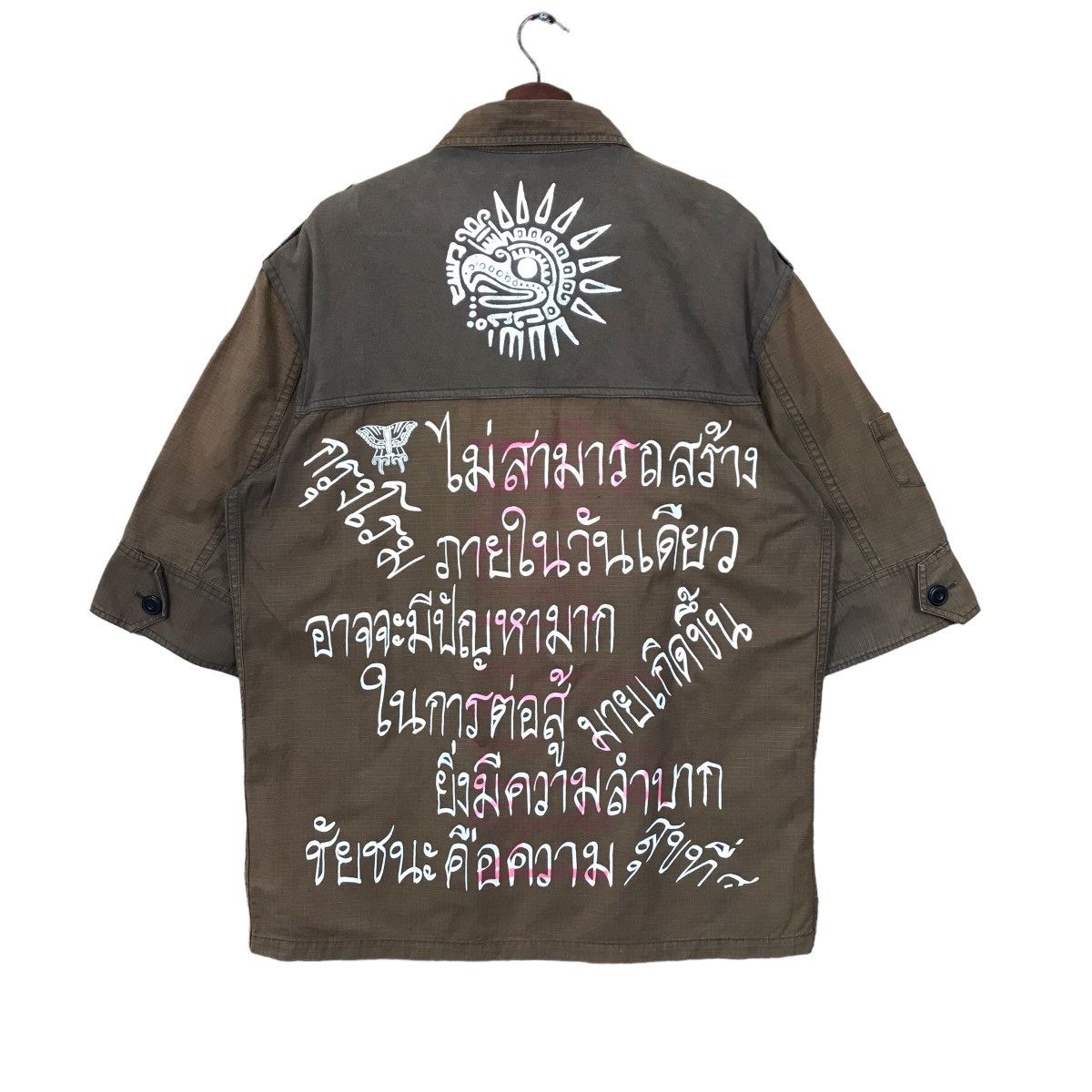 Japanese Brand × PPFM × Vintage Vintage PPFM Thailand Phi Phi Island Jacket Size US M / EU 48-50 / 2 - 1 Thumbnail