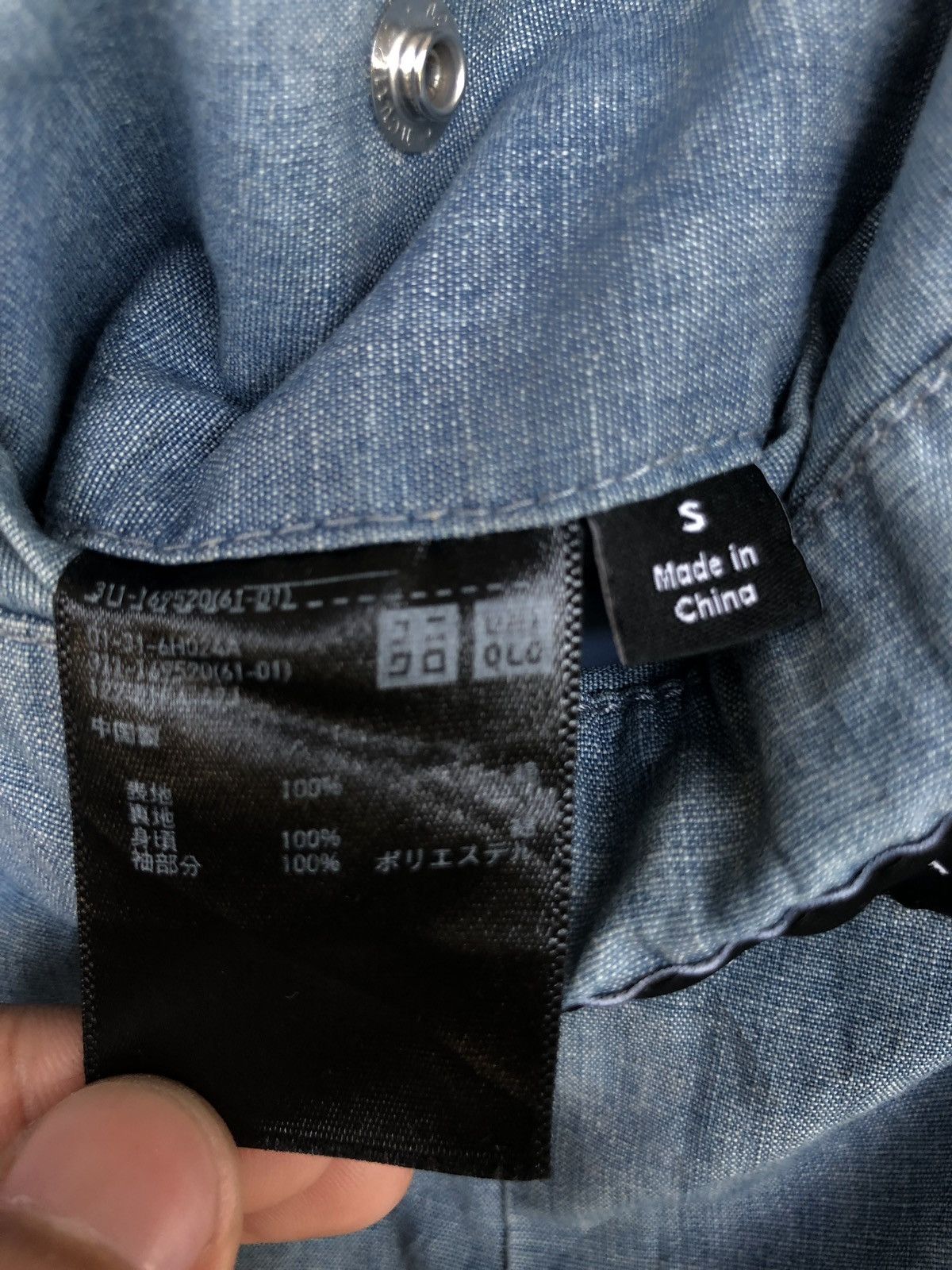 Christophe Lemaire Lemaire Linen Blend Denim Cotton Blazer Jacket Size US M / EU 48-50 / 2 - 11 Thumbnail