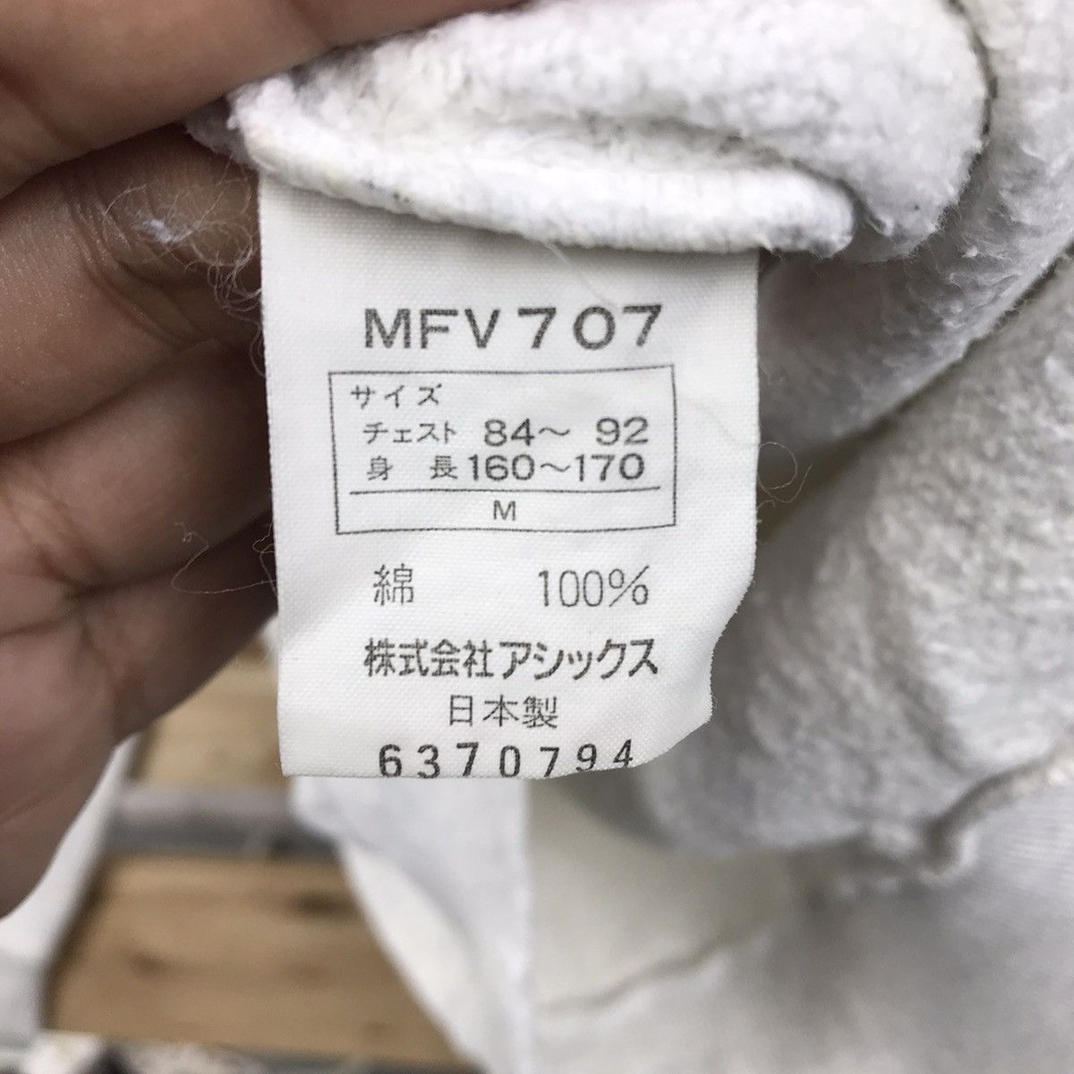 Asics × Vintage Vintage Northern Creek Outdoor Field Style Sweatshirt Size US M / EU 48-50 / 2 - 6 Thumbnail