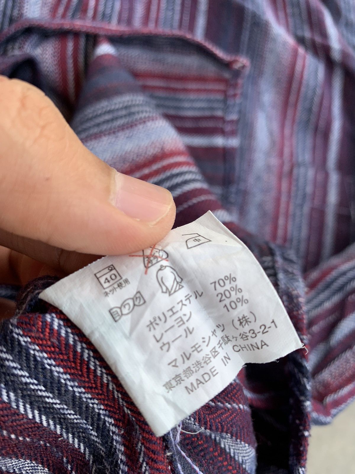Kansai Yamamoto JapaneseDesigner Kansai Yamamoto Striped Button Shirt Size US L / EU 52-54 / 3 - 6 Thumbnail