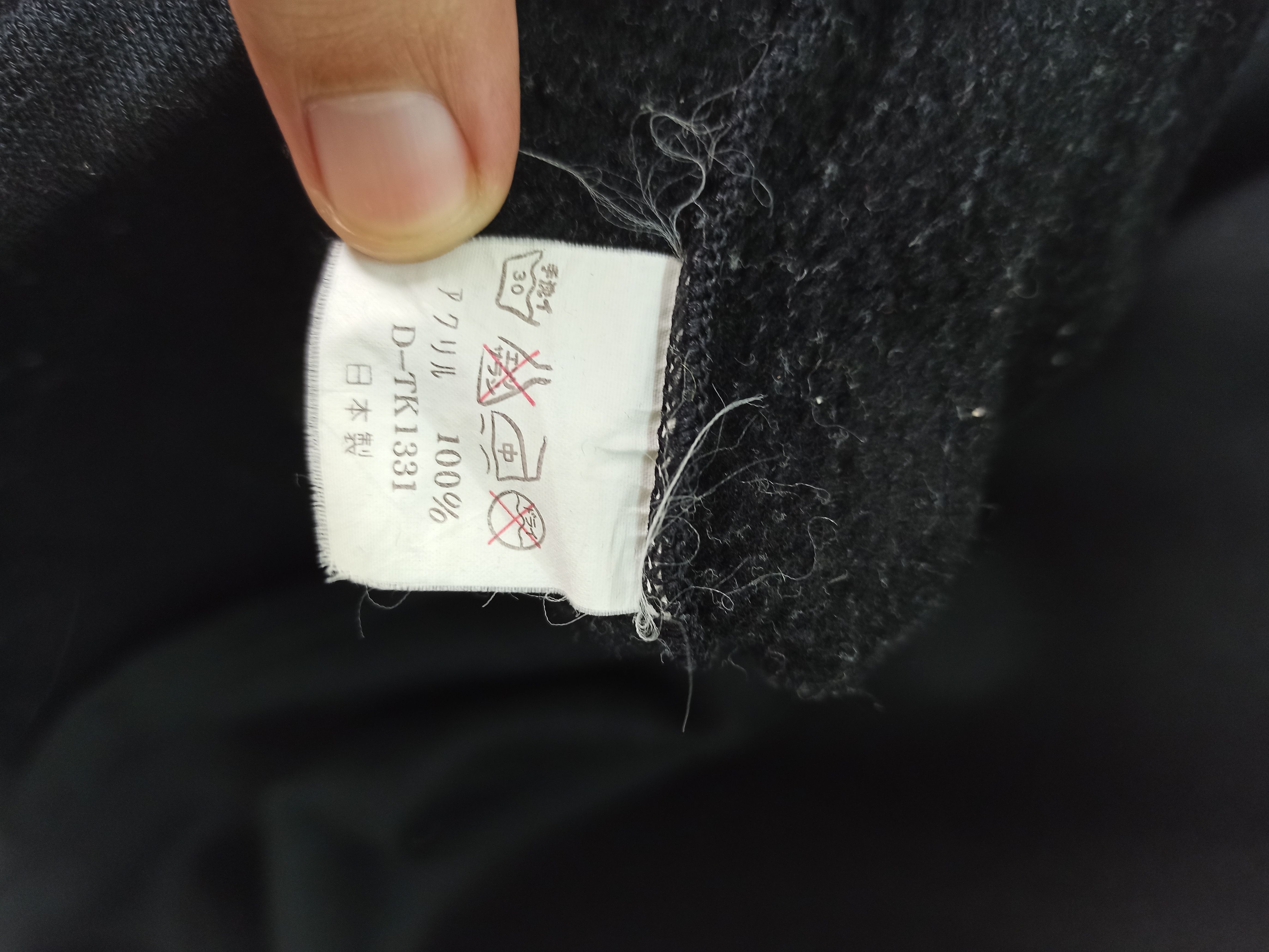 Japanese Brand Vintage 90s Ganfrank & Genny Japanese Sweatshirts (c40) Size US L / EU 52-54 / 3 - 8 Thumbnail