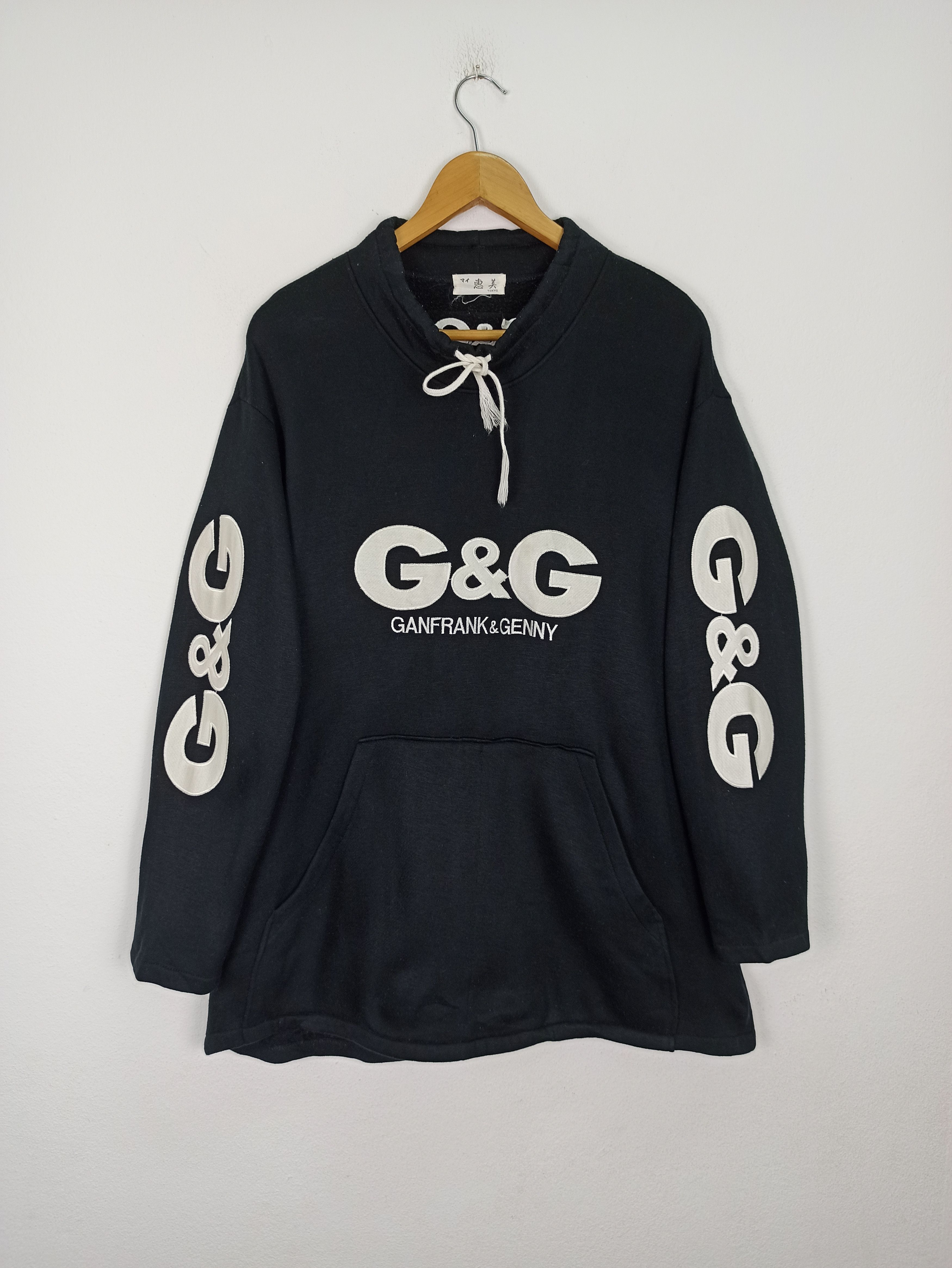 Vintage 90s Ganfrank & Genny Japanese Sweatshirts (c40)