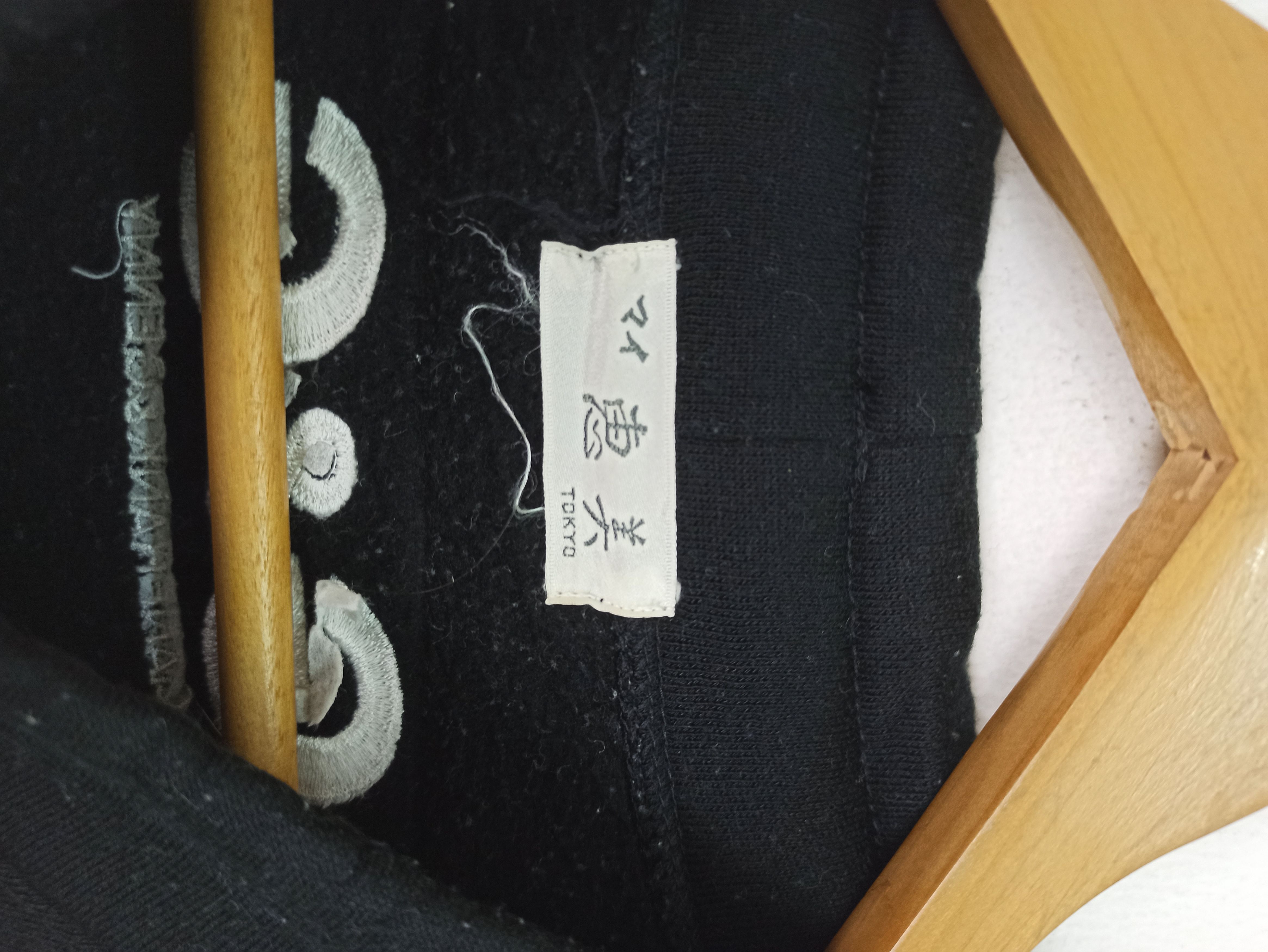 Japanese Brand Vintage 90s Ganfrank & Genny Japanese Sweatshirts (c40) Size US L / EU 52-54 / 3 - 7 Thumbnail