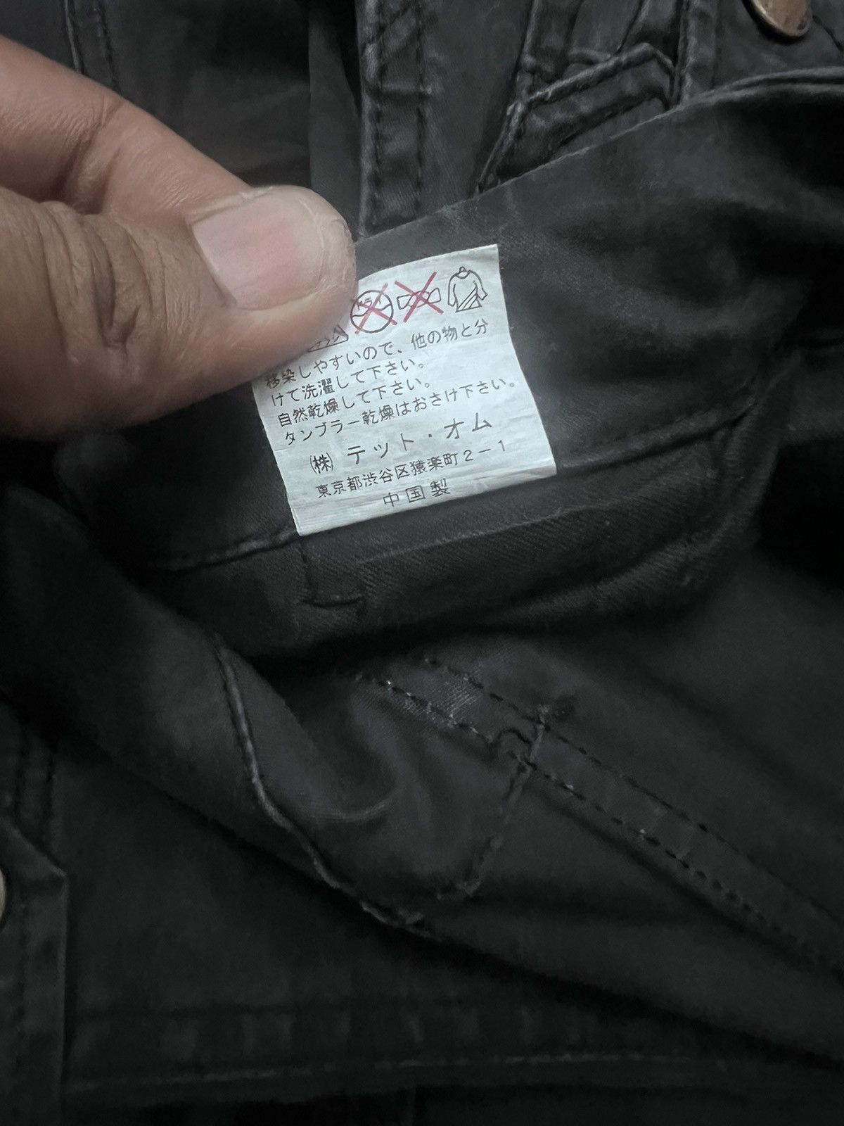 Japanese Brand FLARED💥JAPANESE BRAND HALB MULTIPOCKET TACTICAL PANT Size US 30 / EU 46 - 10 Thumbnail