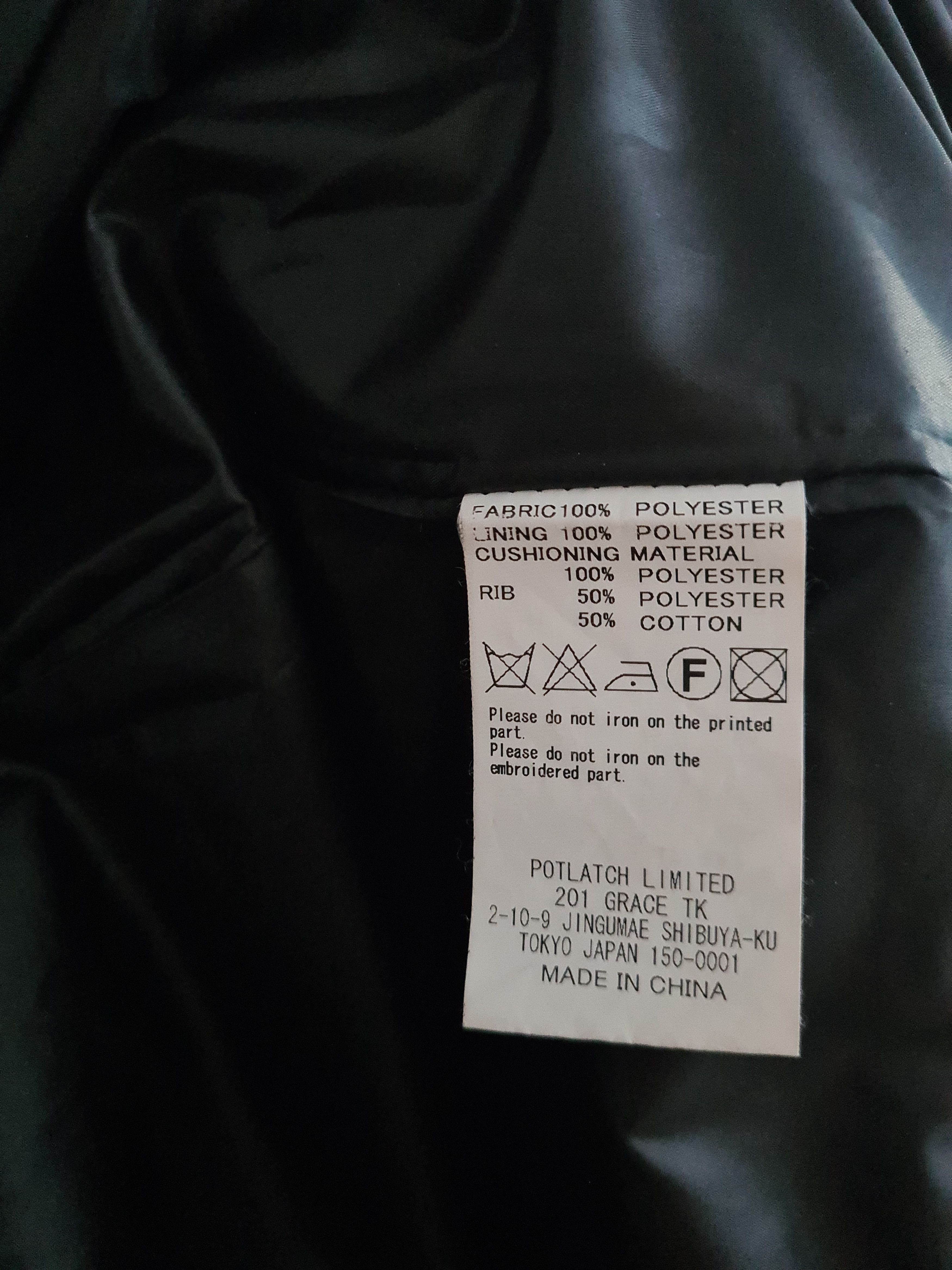 Cav Empt Speckle Bomber Jacket AW14 Size US M / EU 48-50 / 2 - 8 Thumbnail