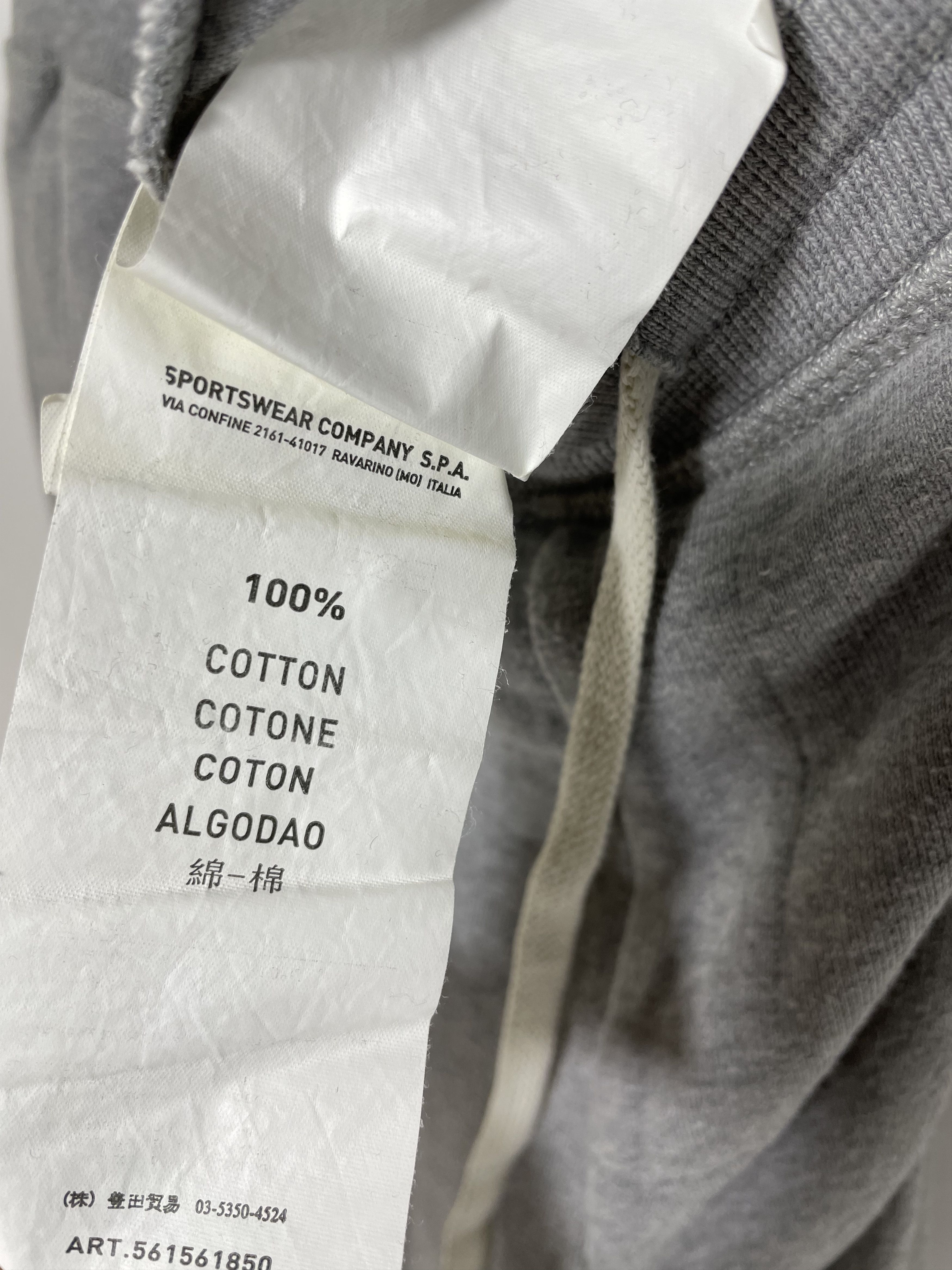 Stone Island stone island sweatpants Size US 34 / EU 50 - 8 Thumbnail