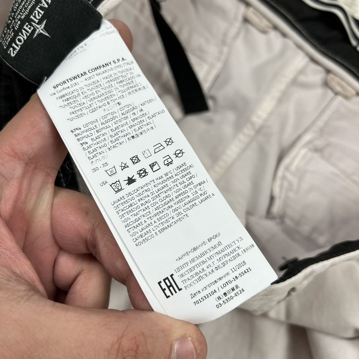 Stone Island Stone island cargo pants Size US 36 / EU 52 - 7 Thumbnail