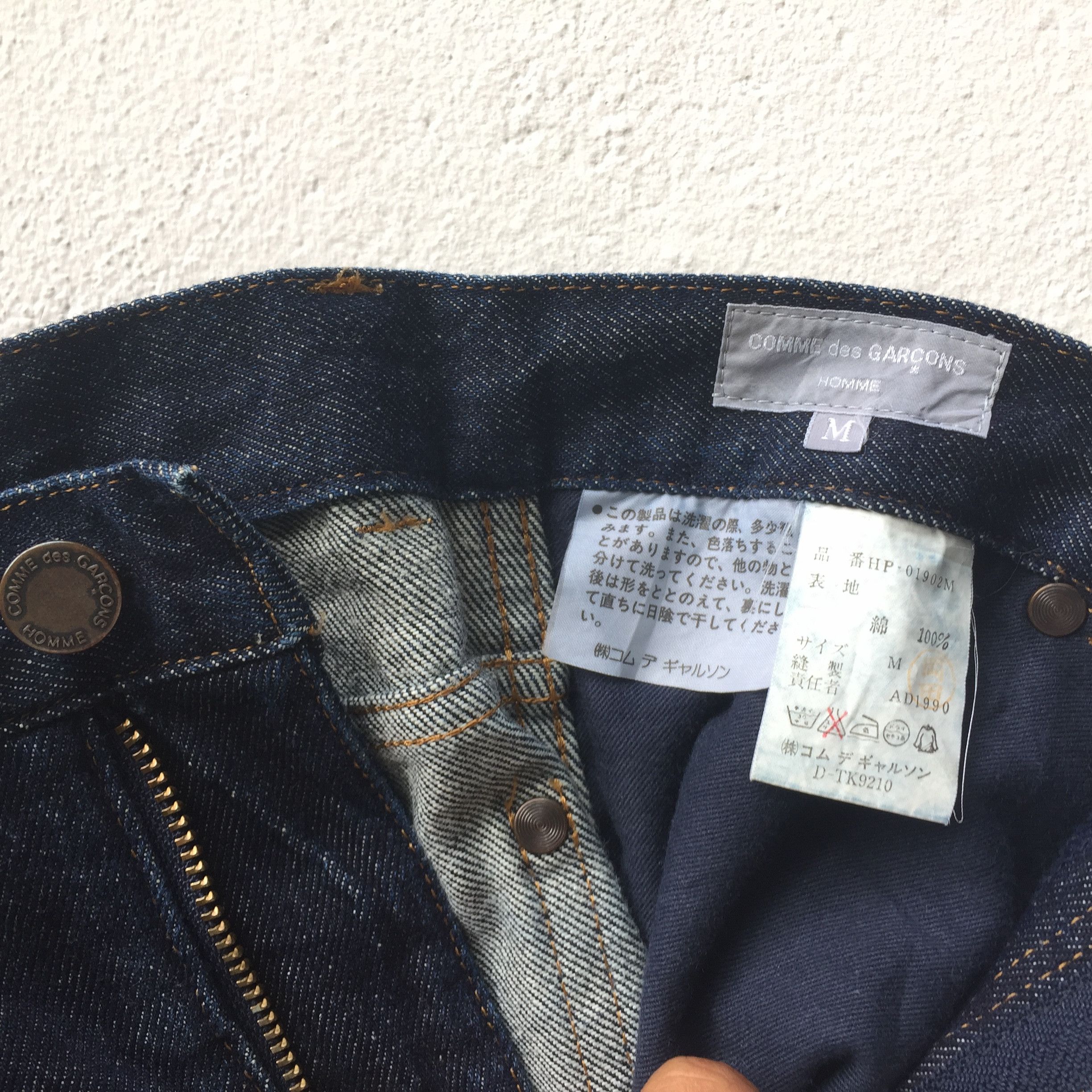 RARE!! Vintage CDG Homme AD1990 Leather Patch Spell Out