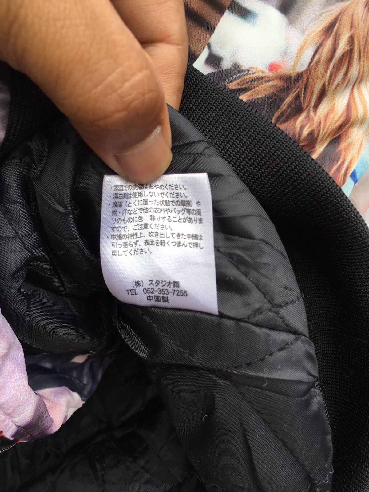 Japanese Brand Rare Sho Bernings Printed Nylon Bomber Jacket Size US S / EU 44-46 / 1 - 10 Thumbnail