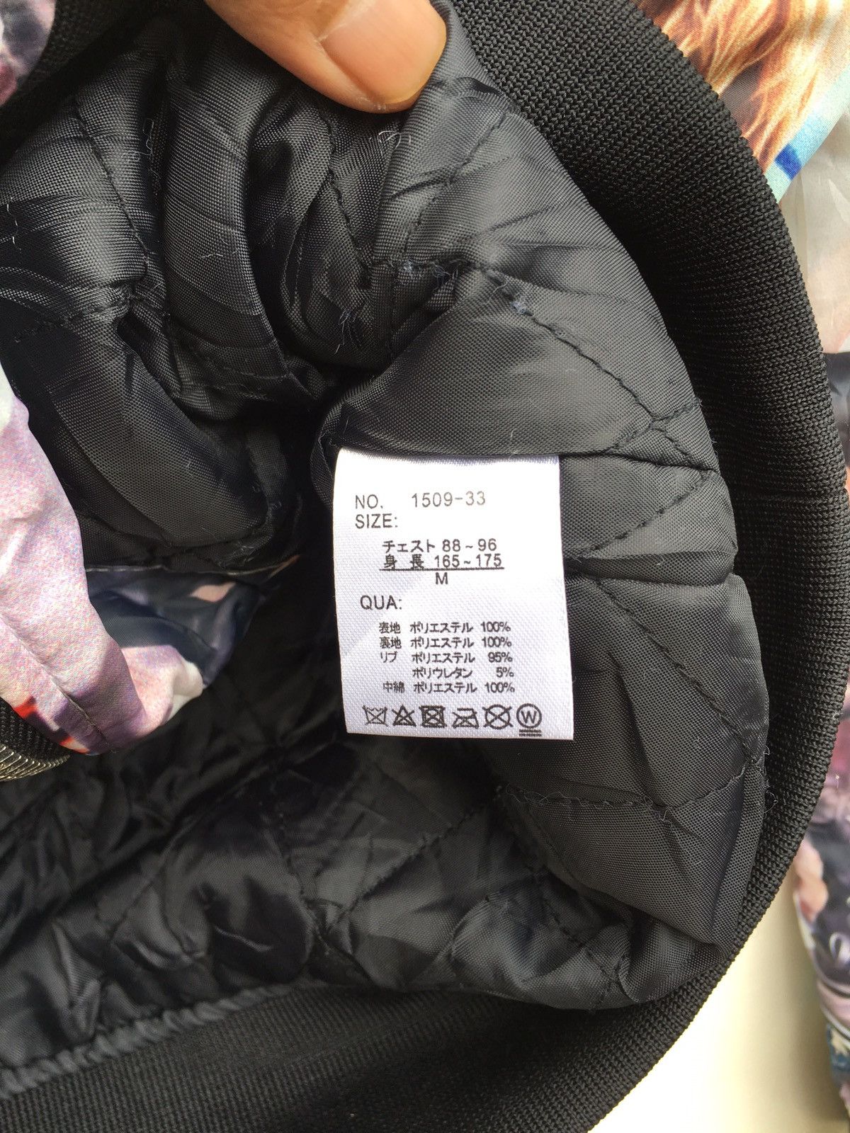 Japanese Brand Rare Sho Bernings Printed Nylon Bomber Jacket Size US S / EU 44-46 / 1 - 9 Thumbnail