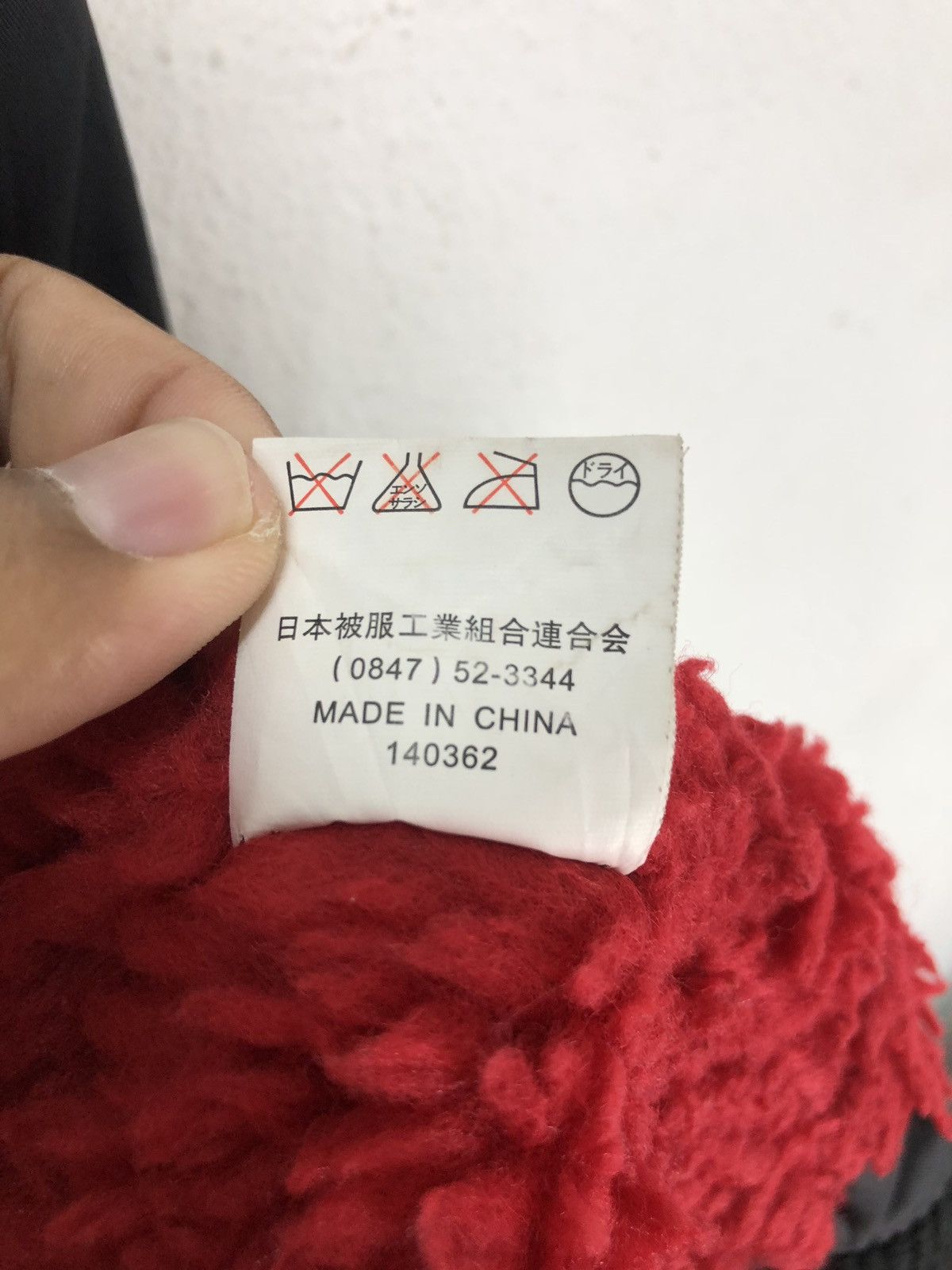 Other Atack World Bomber Style Jacket Size US M / EU 48-50 / 2 - 5 Thumbnail
