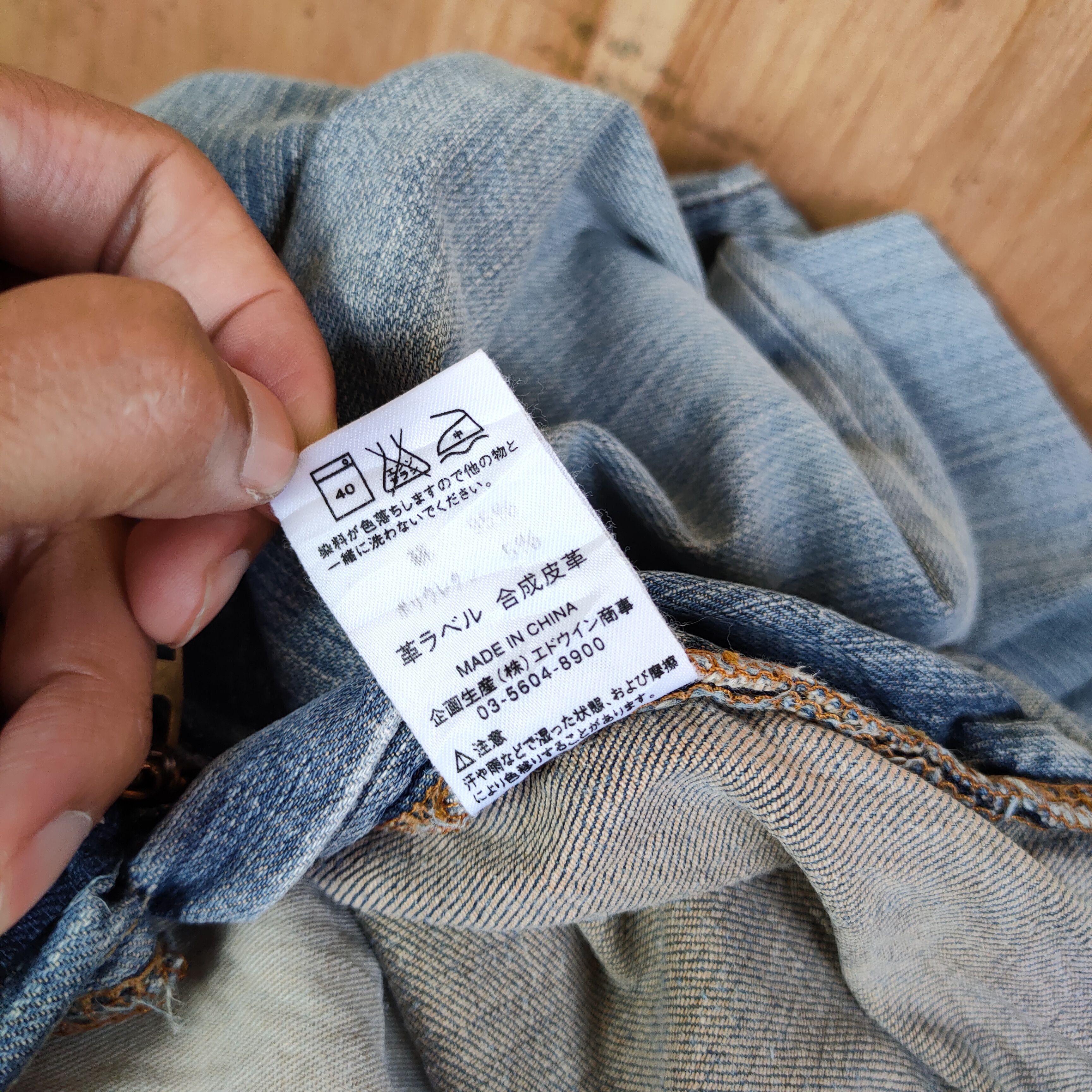 Vintage × Wrangler WRANGLER DENIM JEANS LIGHT BLUE PANTS Size US 31 - 13 Thumbnail