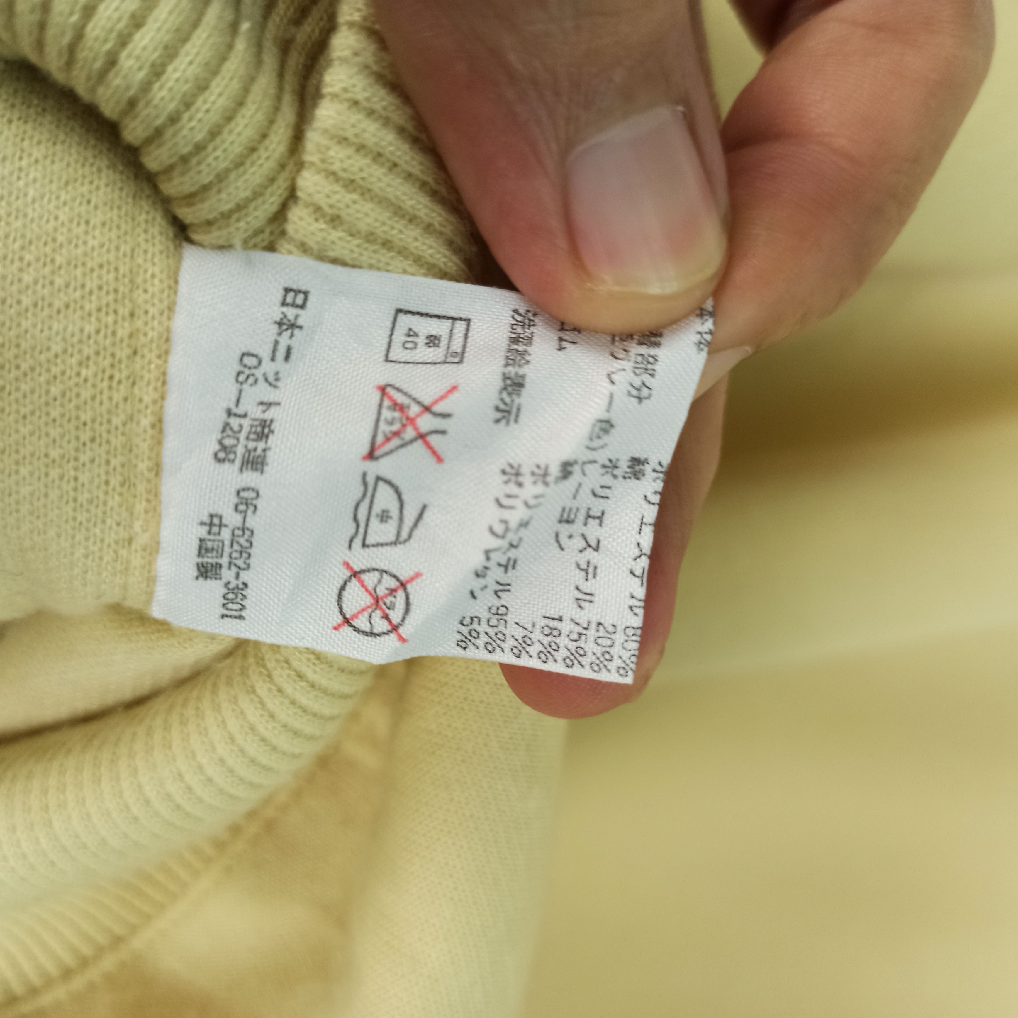 Japanese Brand Vintage Hiromi Rossi Milano Sweatshirt Big Logo Size US XL / EU 56 / 4 - 12 Thumbnail