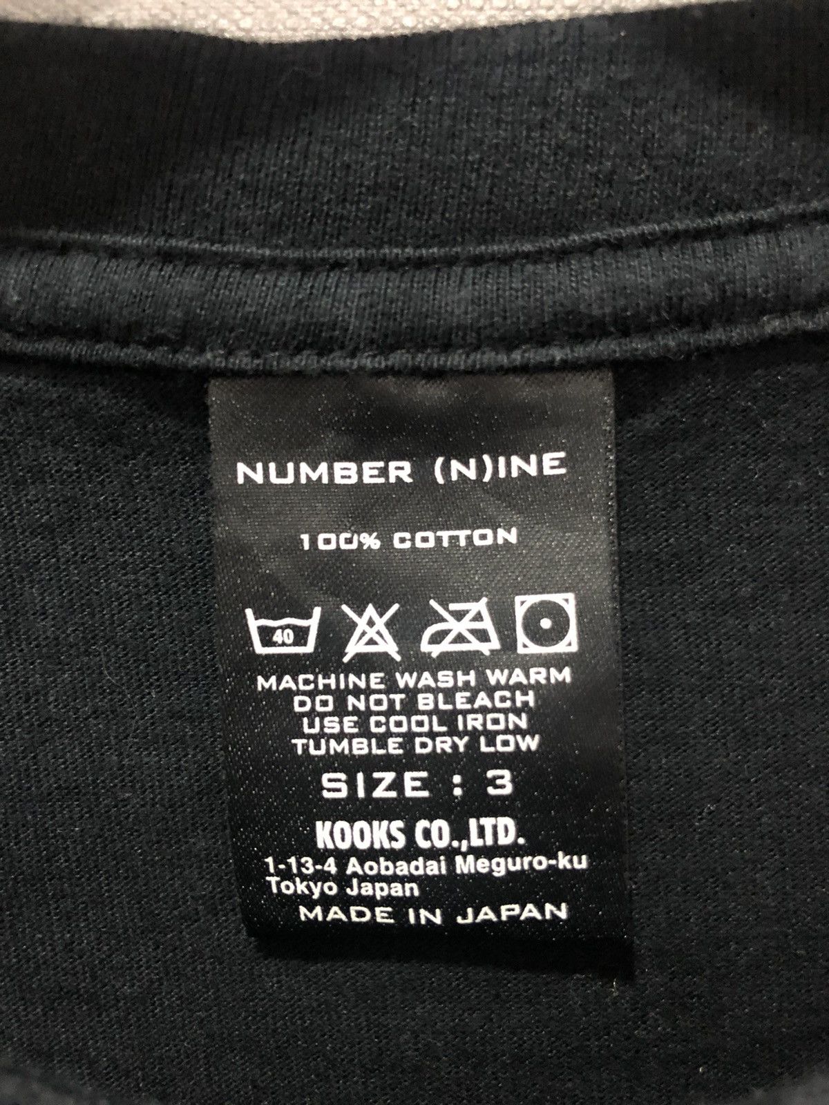 Japanese Brand × Number (N)ine Number ( N )INE Size US M / EU 48-50 / 2 - 5 Thumbnail