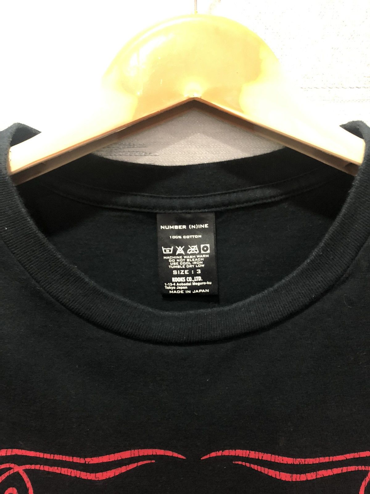 Japanese Brand × Number (N)ine Number ( N )INE Size US M / EU 48-50 / 2 - 4 Thumbnail