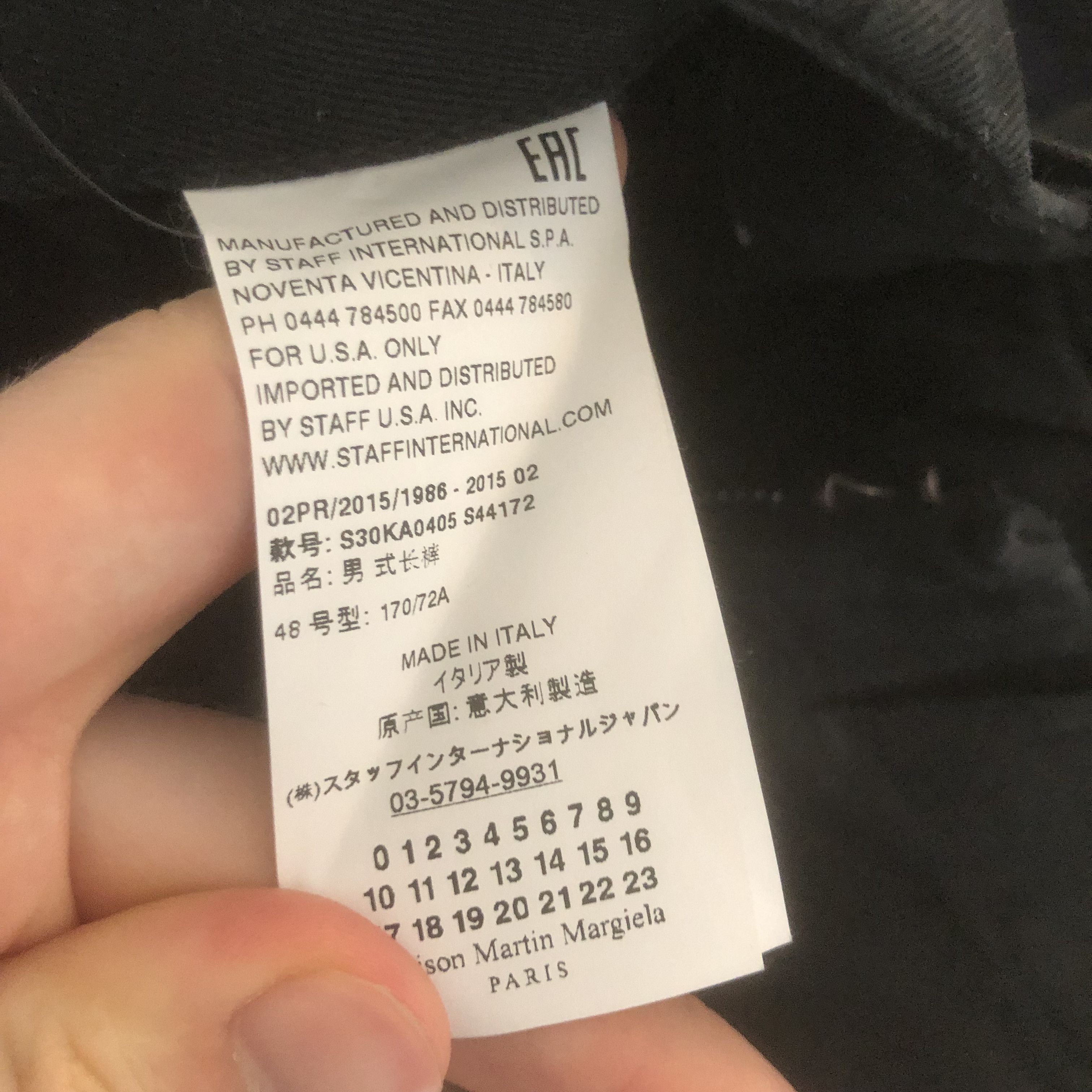 Maison Margiela Maison Margiela 5 Pocket Work Pants Size US 32 / EU 48 - 6 Thumbnail