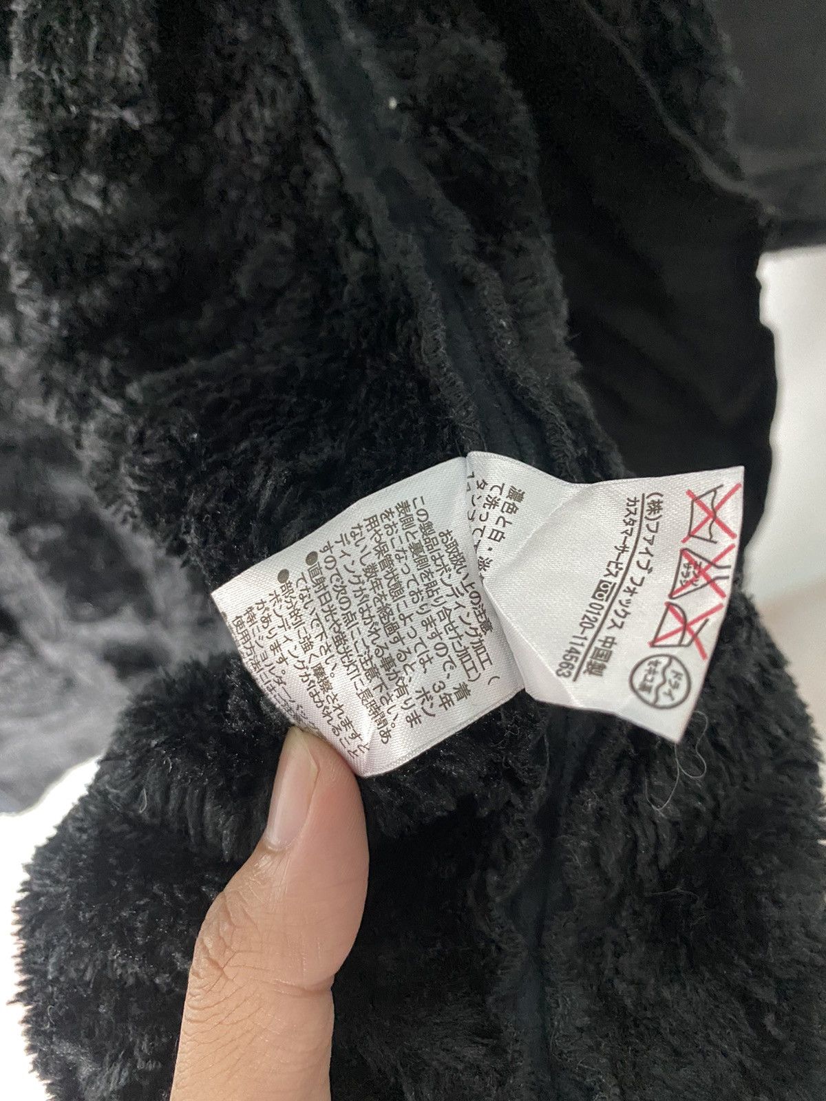 Designer × Japanese Brand Buona Giornata Jacket Coat Size US XS / EU 42 / 0 - 12 Thumbnail